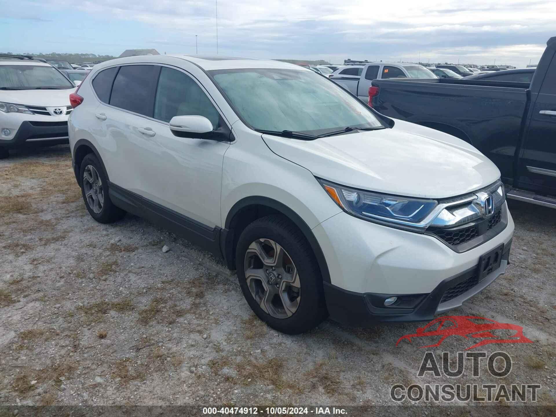 HONDA CR-V 2017 - 2HKRW2H81HH621404