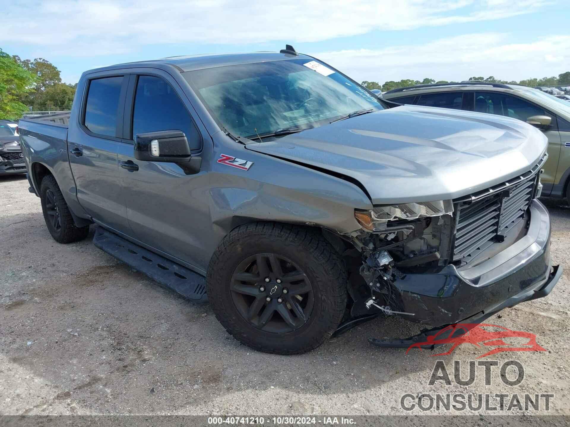 CHEVROLET SILVERADO 1500 2020 - 1GCPYFED9LZ280250