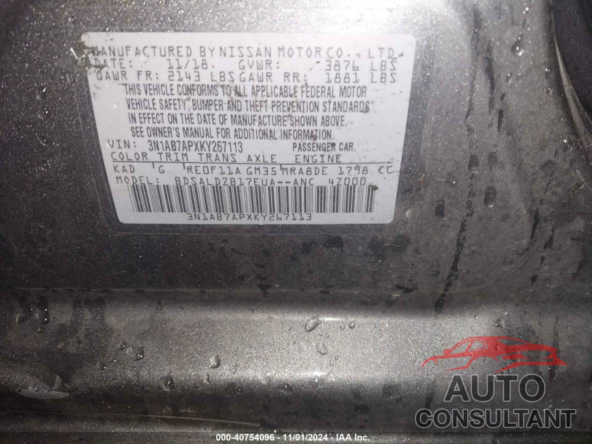 NISSAN SENTRA 2019 - 3N1AB7APXKY267113