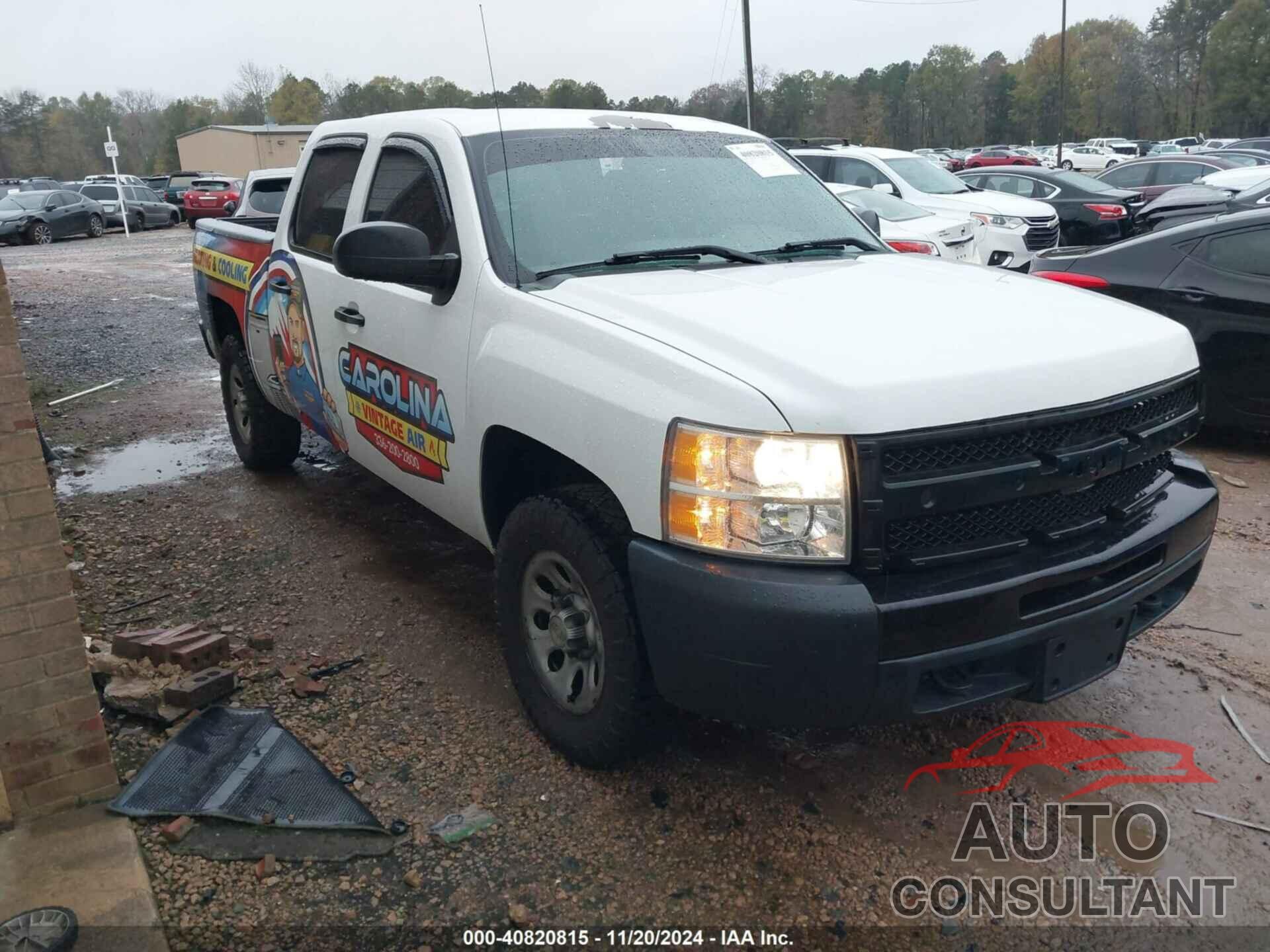CHEVROLET SILVERADO 1500 2012 - 3GCPKPEA7CG138718