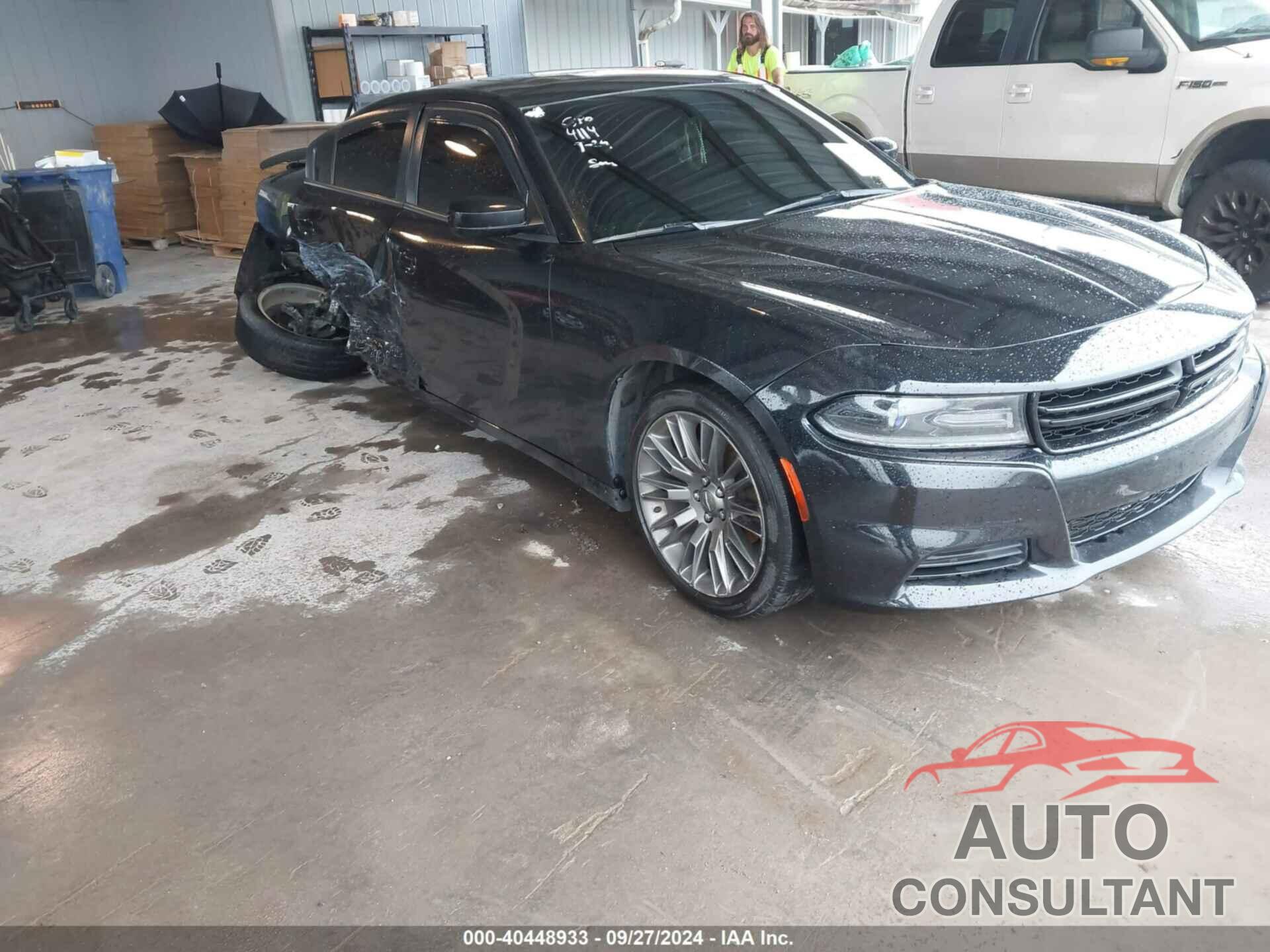 DODGE CHARGER 2020 - 2C3CDXBG2LH204114