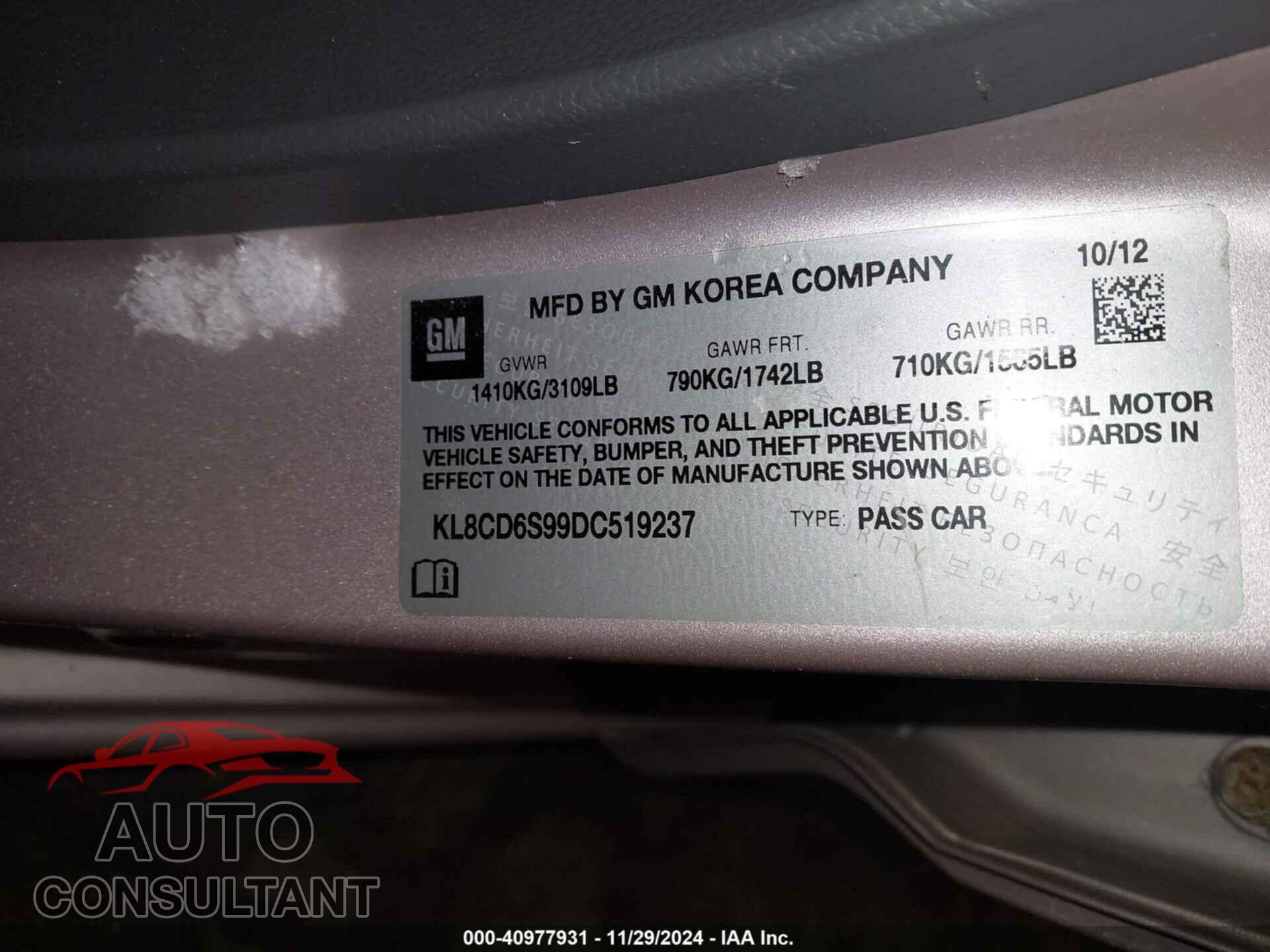 CHEVROLET SPARK 2013 - KL8CD6S99DC519237
