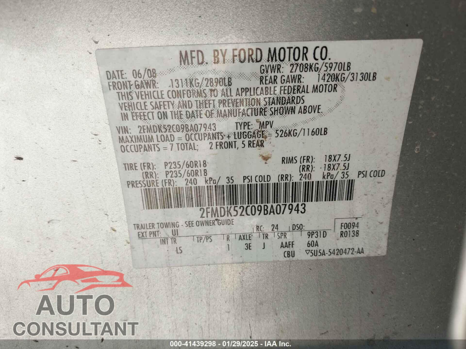 FORD FLEX 2009 - 2FMDK52C09BA07943