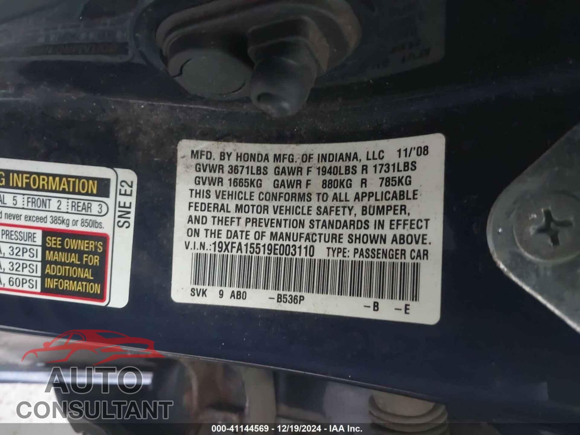 HONDA CIVIC 2009 - 19XFA15519E003110