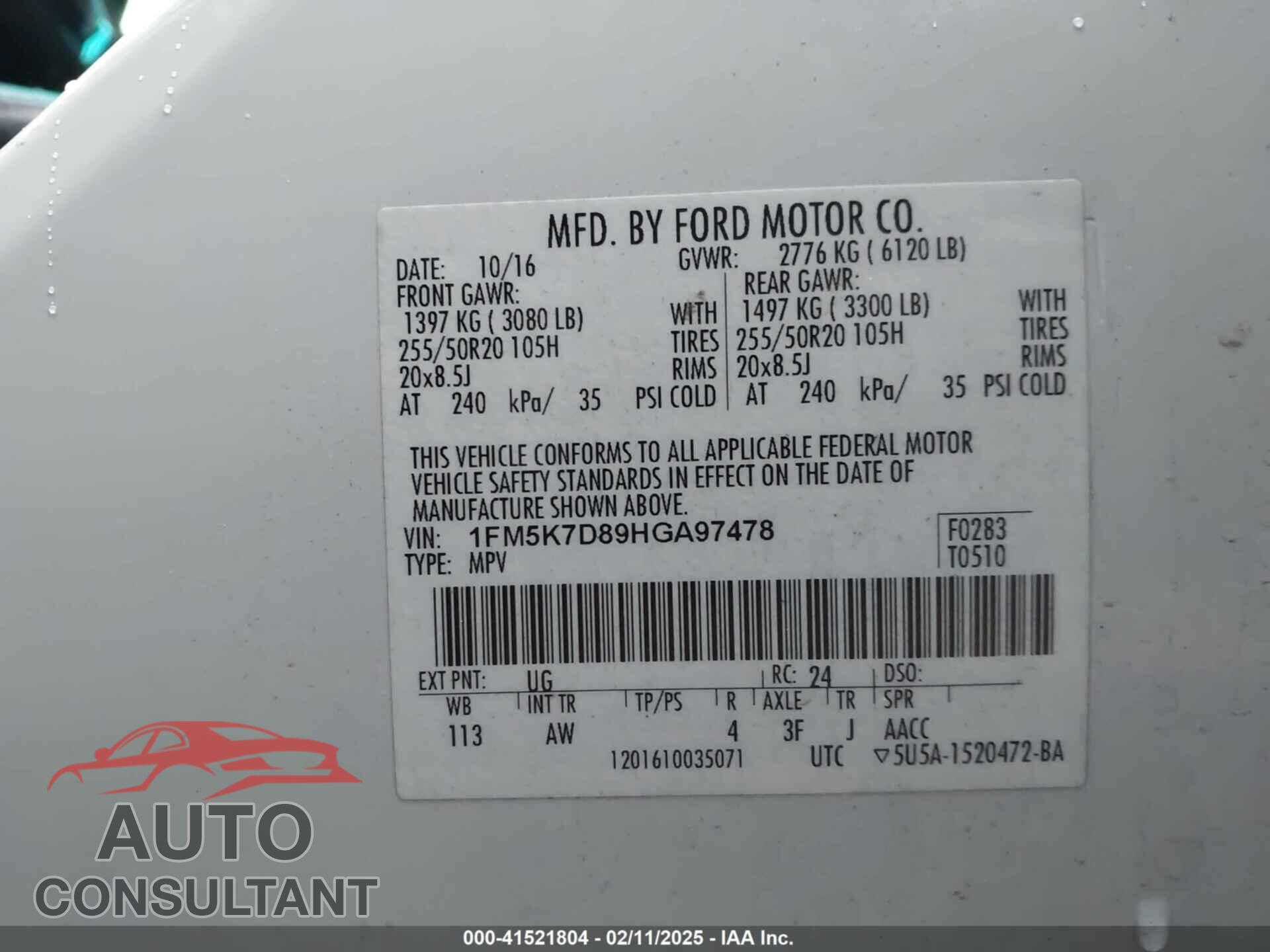 FORD EXPLORER 2017 - 1FM5K7D89HGA97478