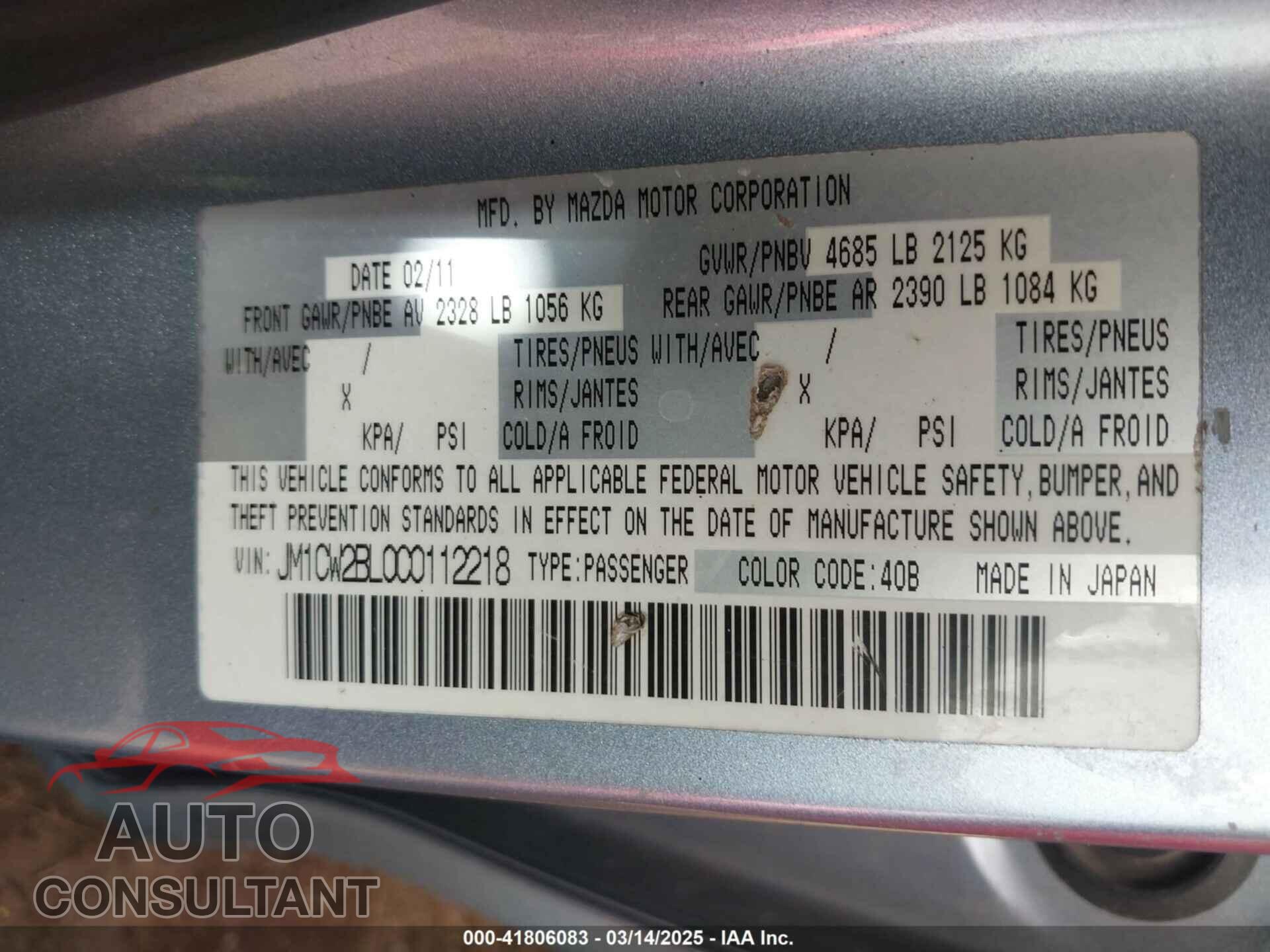 MAZDA MAZDA5 2012 - JM1CW2BL0C0112218