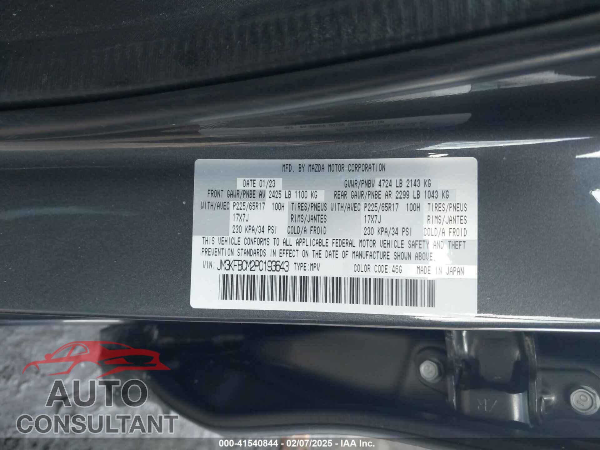 MAZDA CX-5 2023 - JM3KFBCM2P0193643