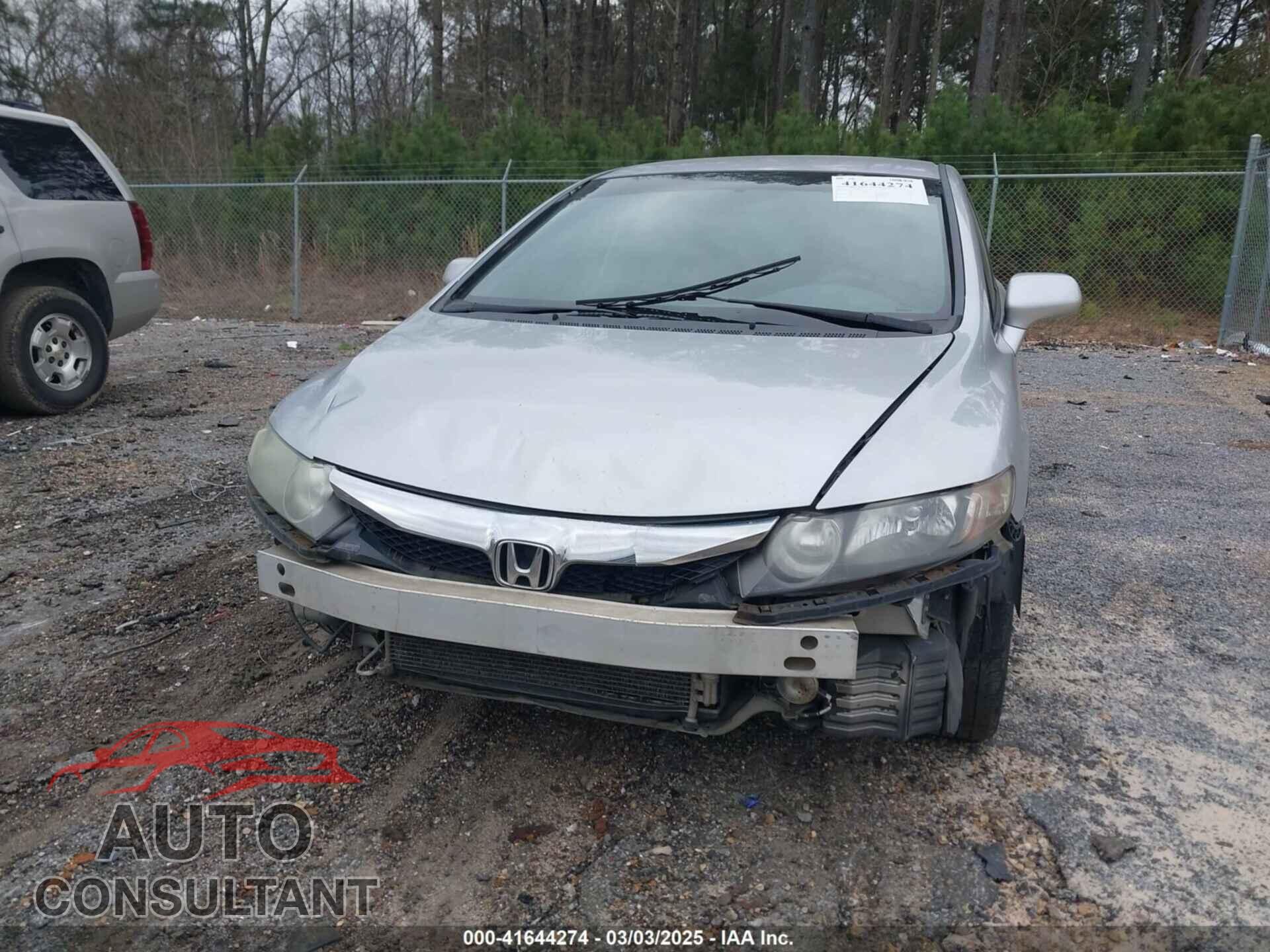 HONDA CIVIC 2010 - 19XFA1F57AE080762