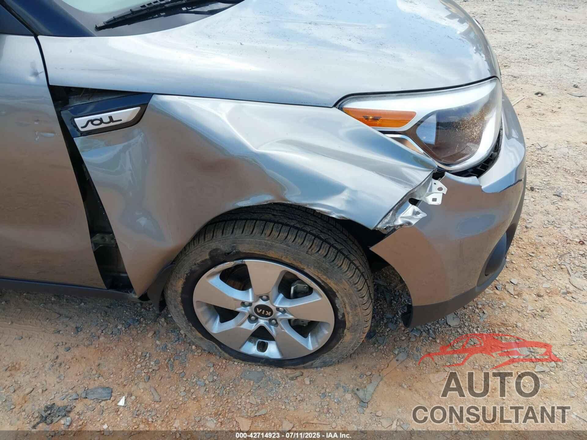 KIA SOUL 2017 - KNDJN2A25H7487765