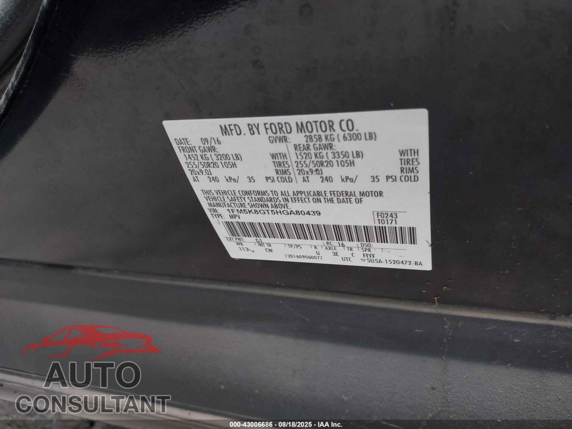 FORD EXPLORER 2017 - 1FM5K8GT5HGA80439