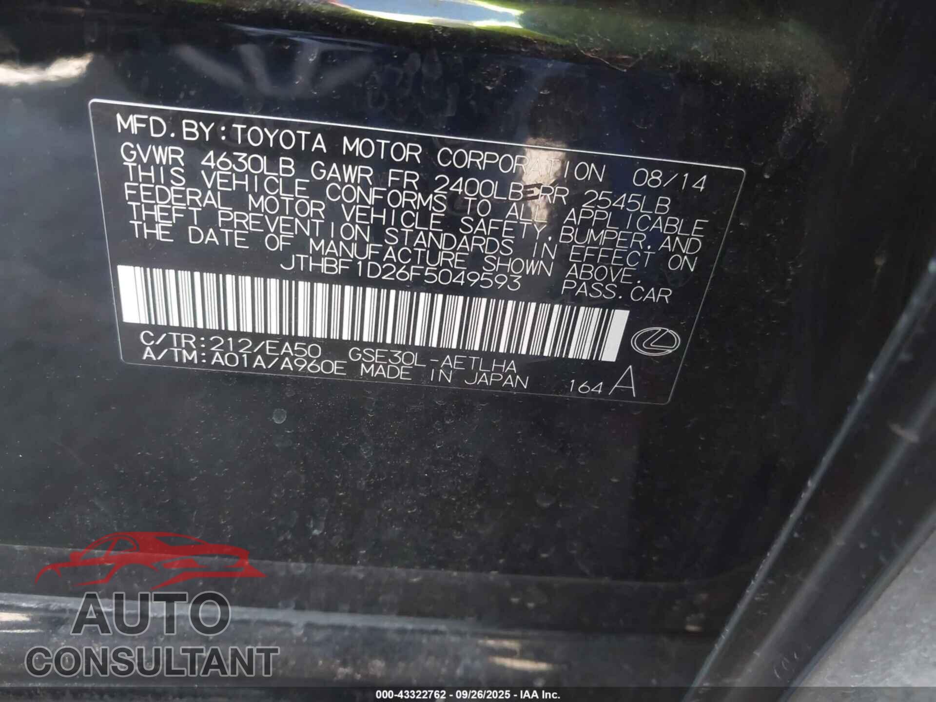 LEXUS IS 250 2015 - JTHBF1D26F5049593