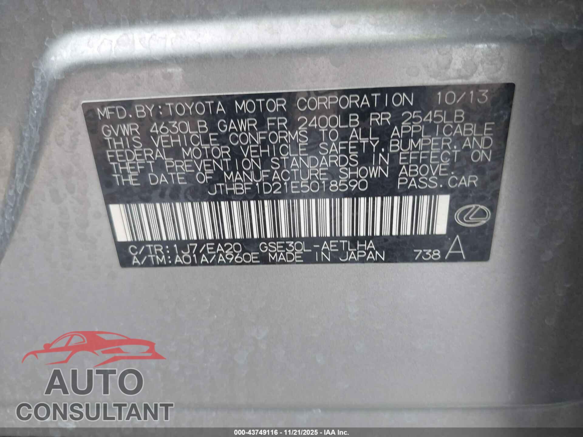LEXUS IS 250 2014 - JTHBF1D21E5018590