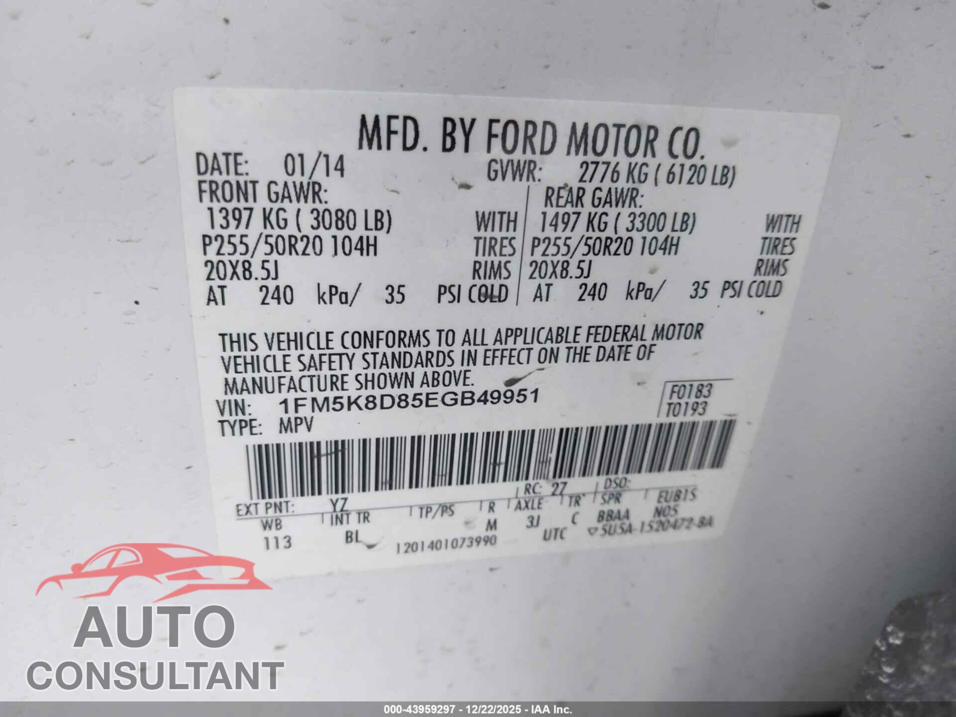FORD EXPLORER 2014 - 1FM5K8D85EGB49951