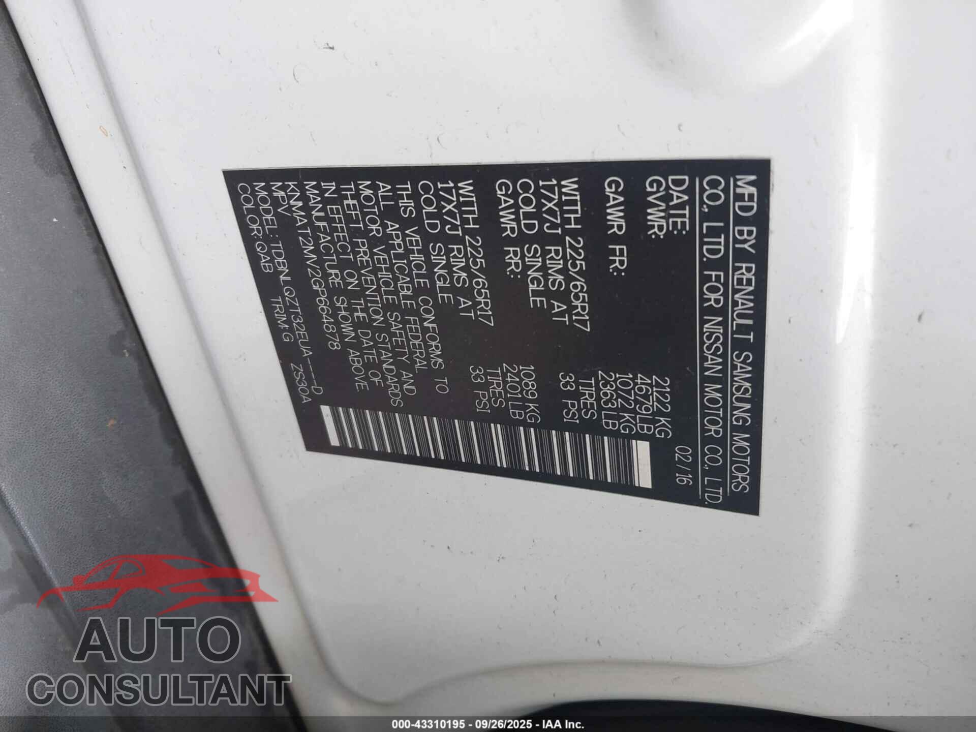 NISSAN ROGUE 2016 - KNMAT2MV2GP664878
