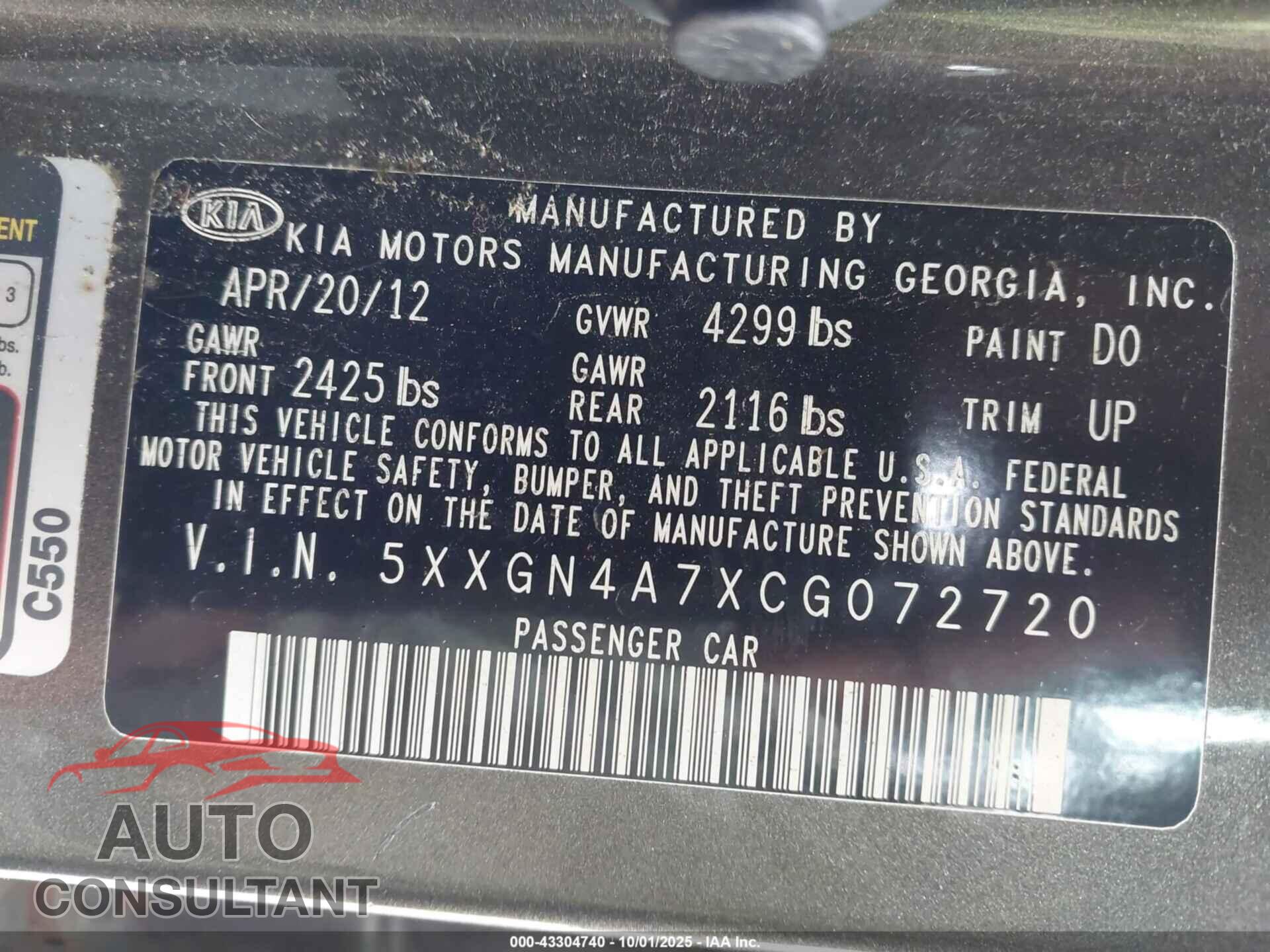 KIA OPTIMA 2012 - 5XXGN4A7XCG072720