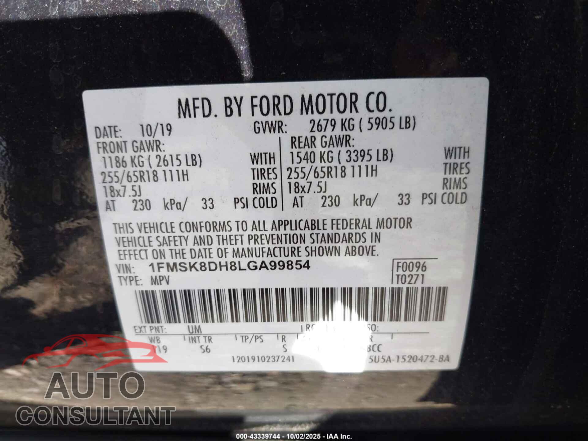 FORD EXPLORER 2020 - 1FMSK8DH8LGA99854