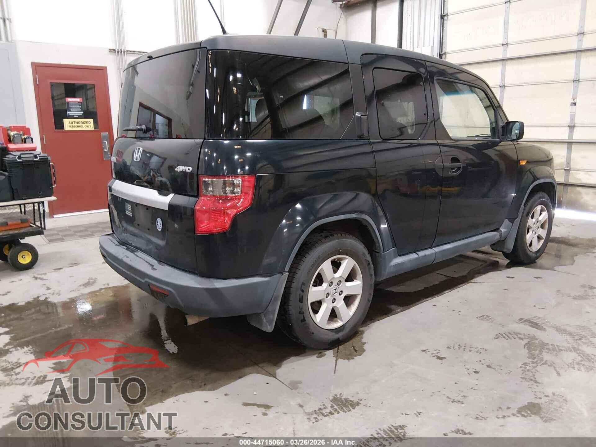 HONDA ELEMENT 2011 - 5J6YH2H77BL005121
