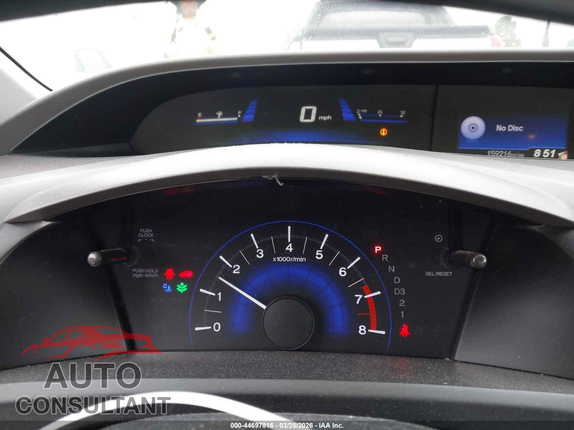 HONDA CIVIC 2012 - 19XFB2F53CE367652