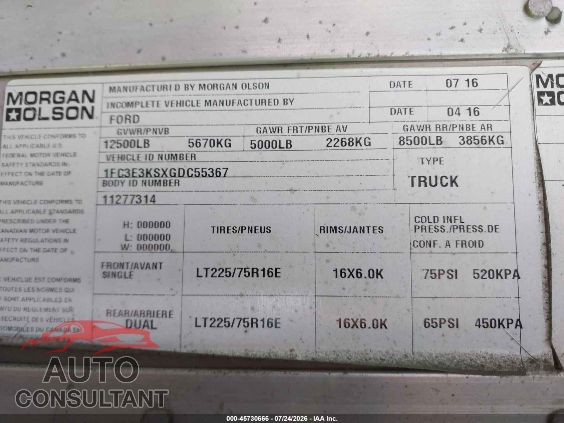 FORD E-350 STRIPPED 2016 - 1FC3E3KSXGDC55367