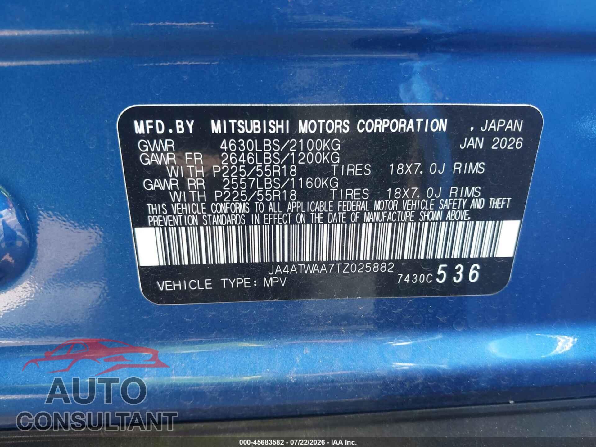 MITSUBISHI ECLIPSE CROSS 2026 - JA4ATWAA7TZ025882