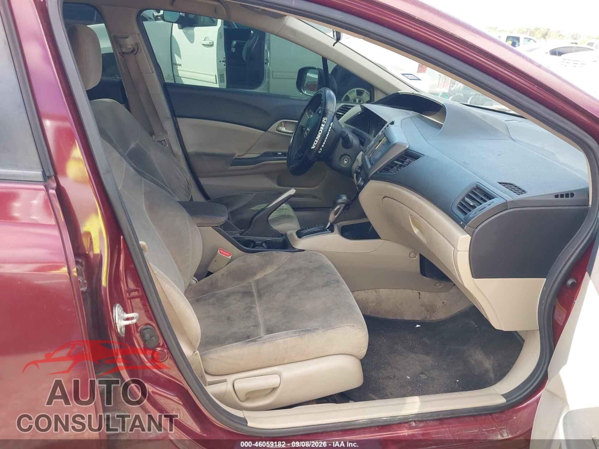 HONDA CIVIC 2012 - 2HGFB2F52CH544973