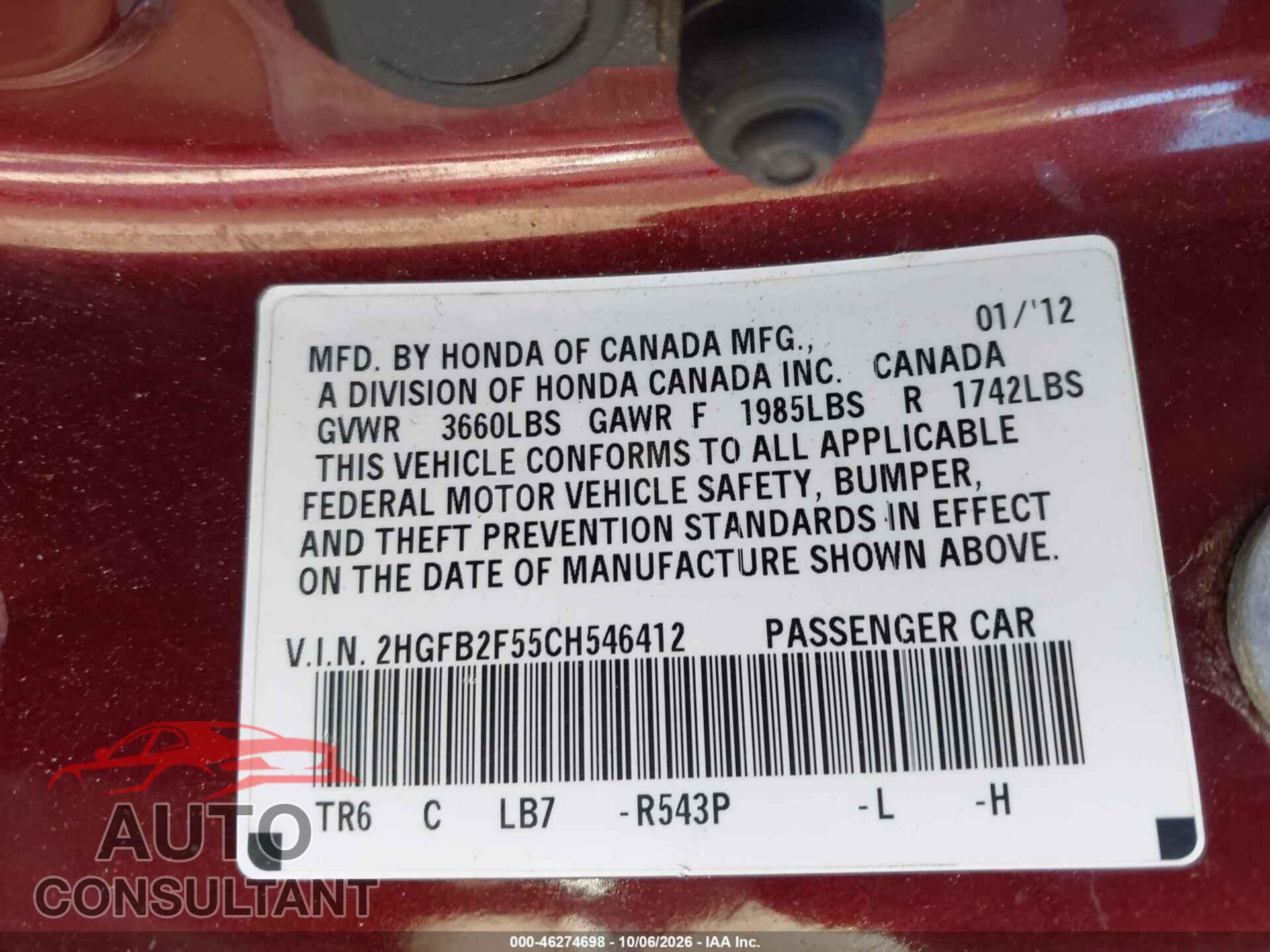 HONDA CIVIC 2012 - 2HGFB2F55CH546412