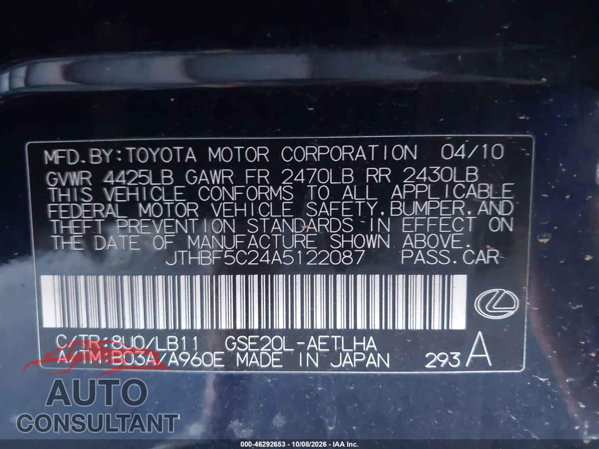 LEXUS IS 250 2010 - JTHBF5C24A5122087