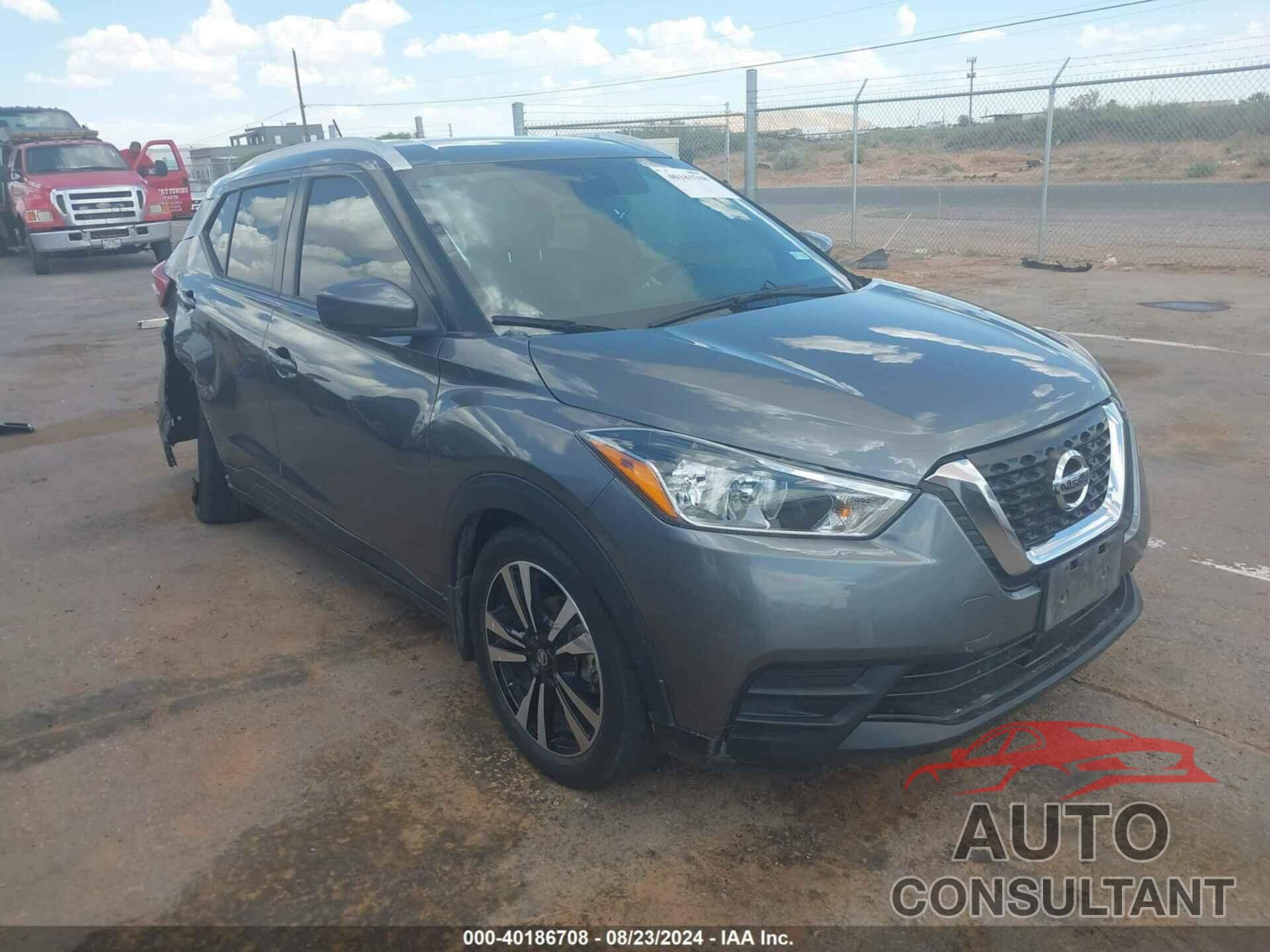 NISSAN KICKS 2020 - 3N1CP5CV8LL547671