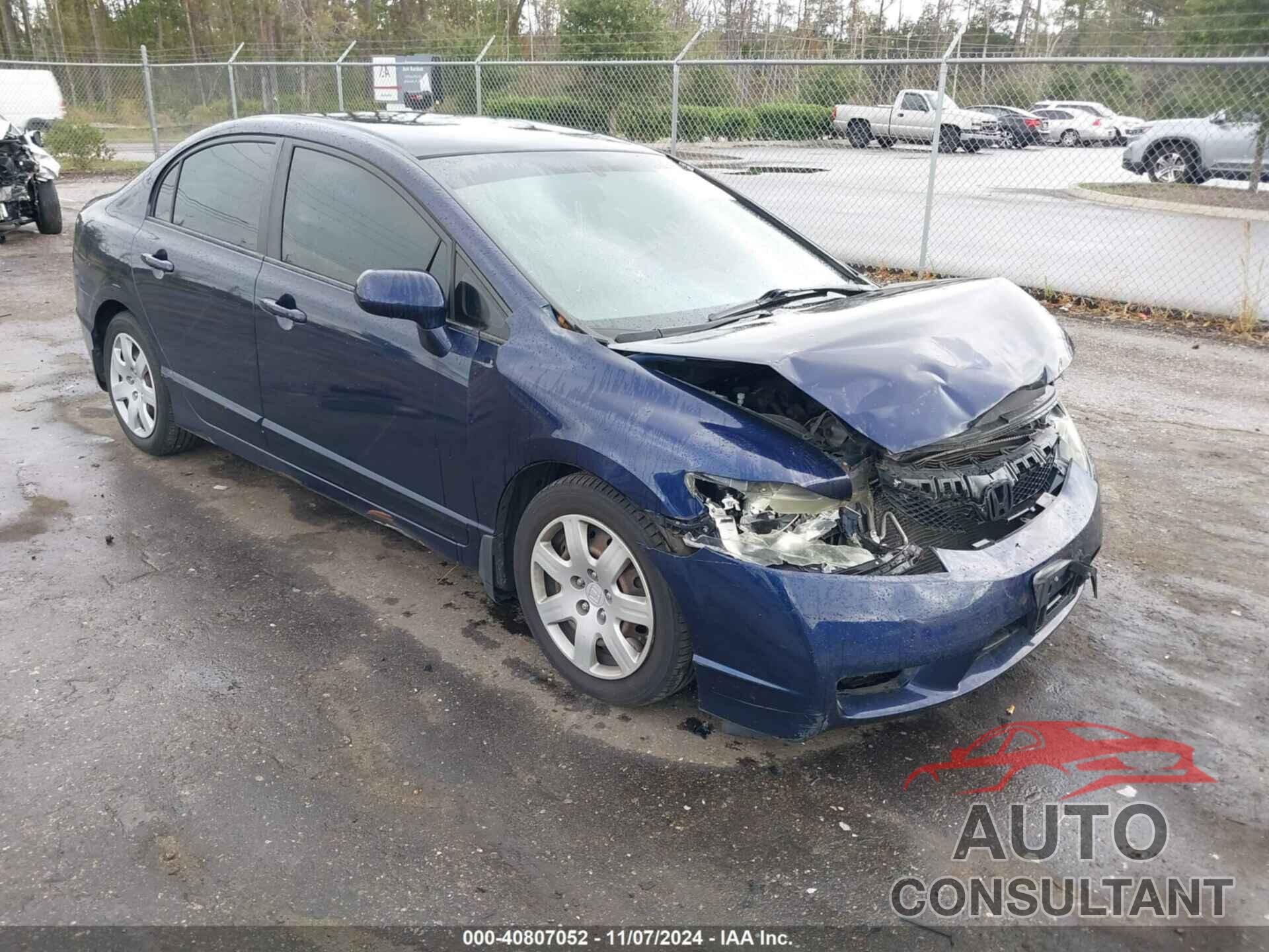 HONDA CIVIC 2011 - 2HGFA1F58BH546402