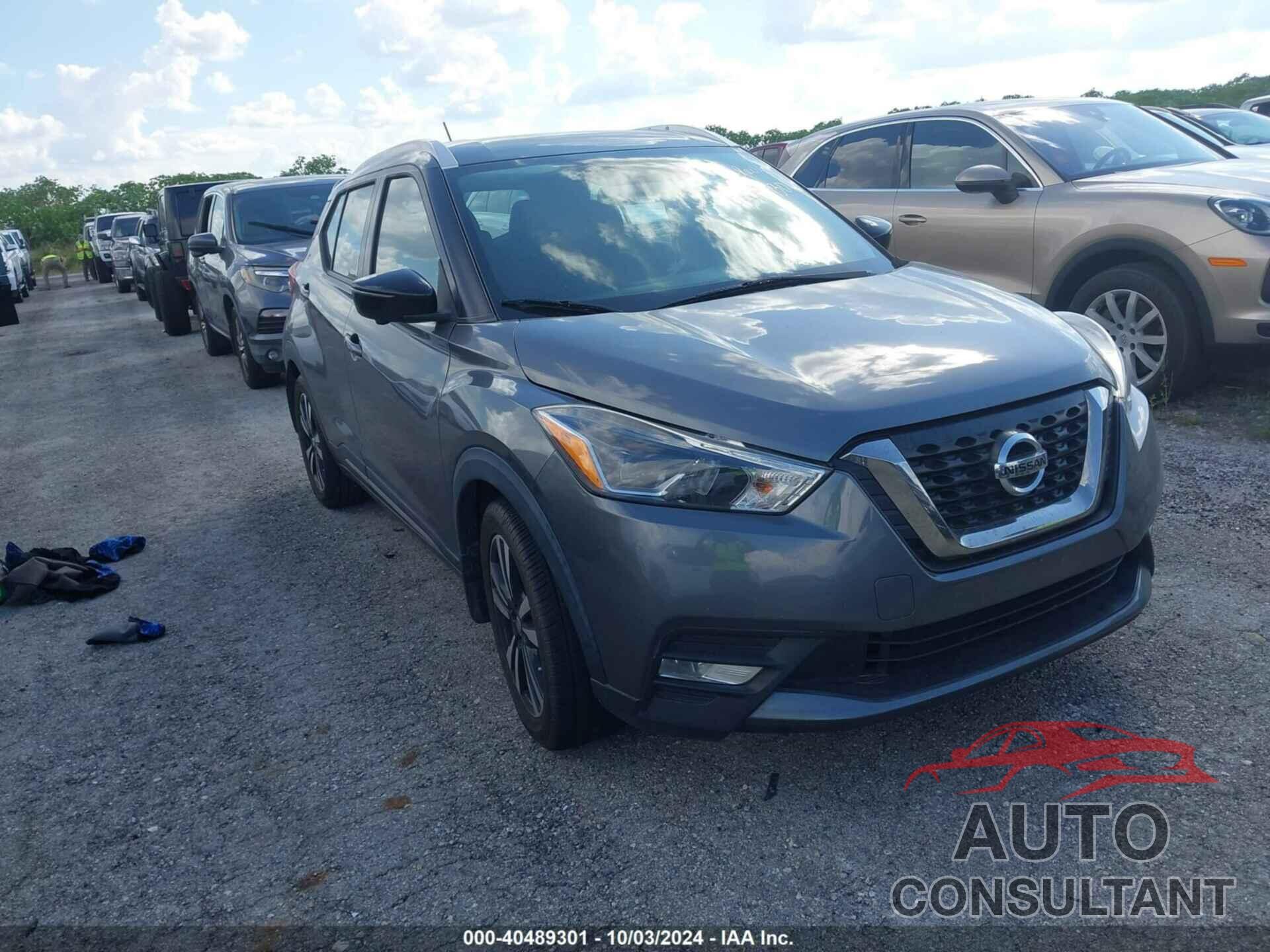 NISSAN KICKS 2018 - 3N1CP5CU3JL508118