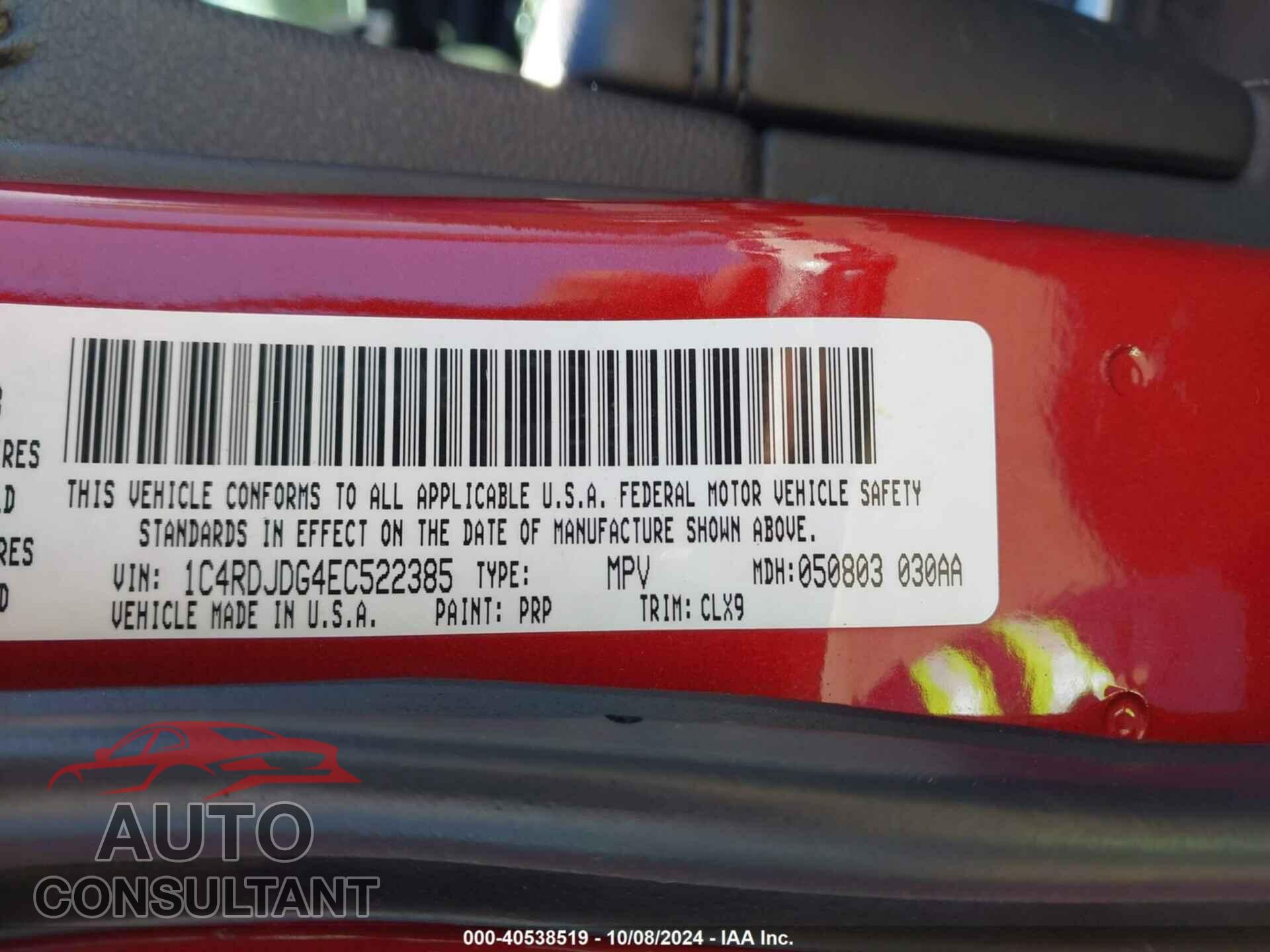 DODGE DURANGO 2014 - 1C4RDJDG4EC522385