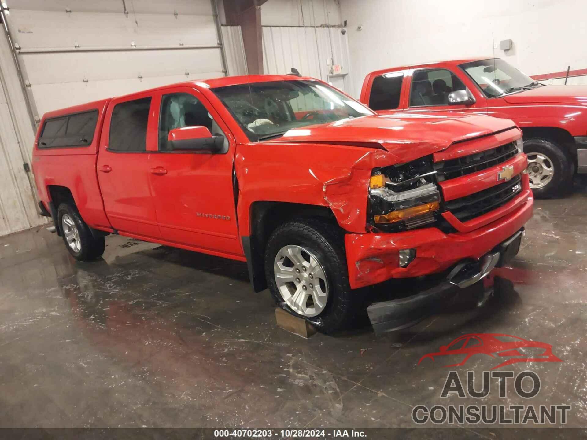 CHEVROLET SILVERADO 1500 2017 - 1GCUKREC1HF134947