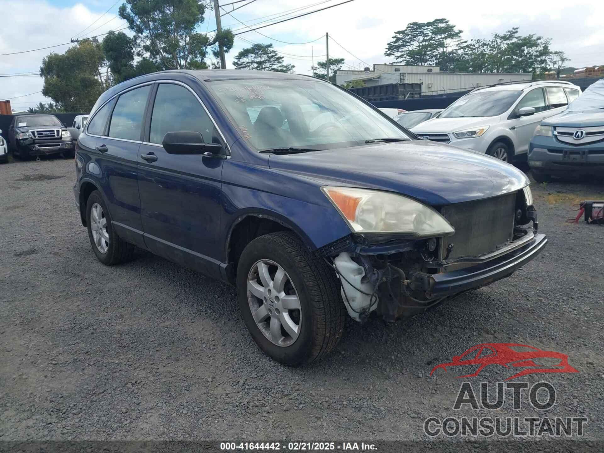 HONDA CR-V 2010 - 5J6RE4H31AL099761