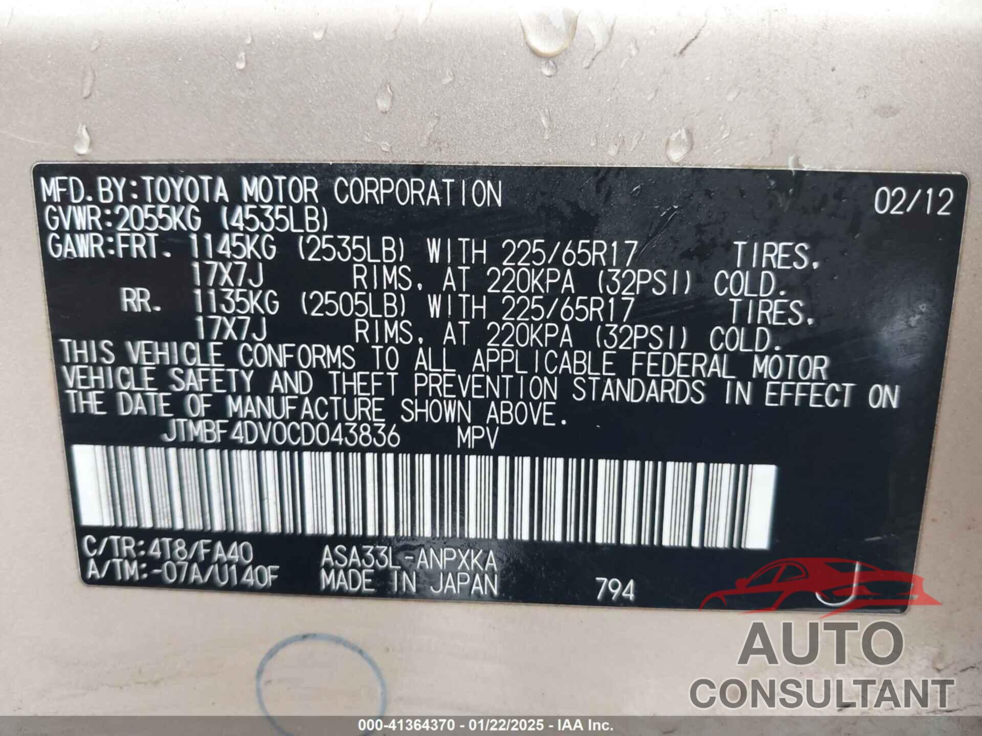 TOYOTA RAV4 2012 - JTMBF4DV0CD043836