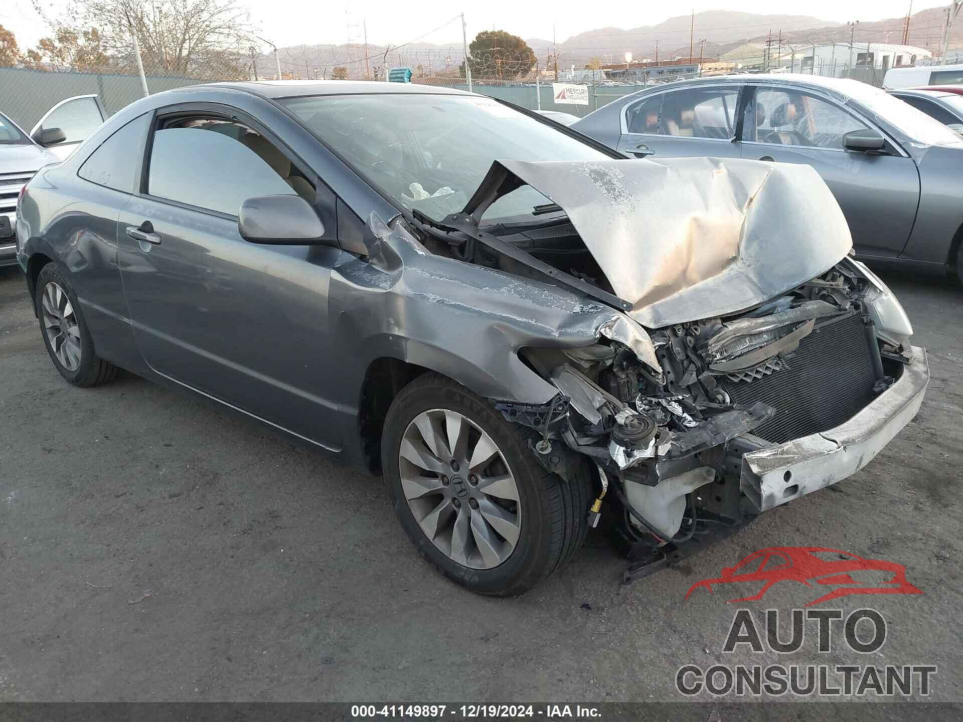 HONDA CIVIC 2009 - 2HGFG12849H521389