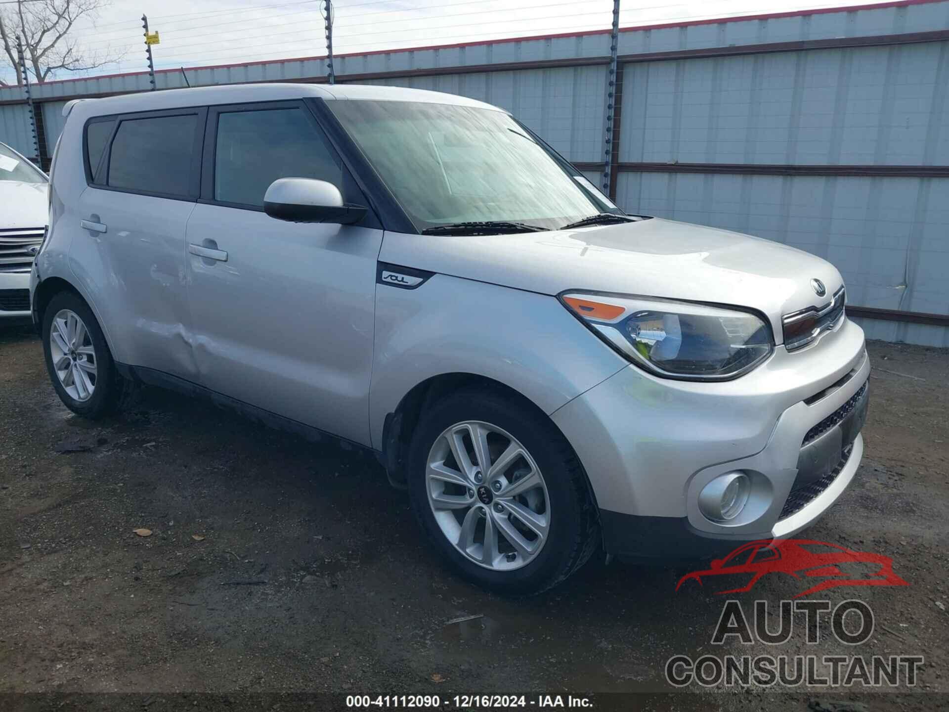 KIA SOUL 2017 - KNDJP3A56H7414463