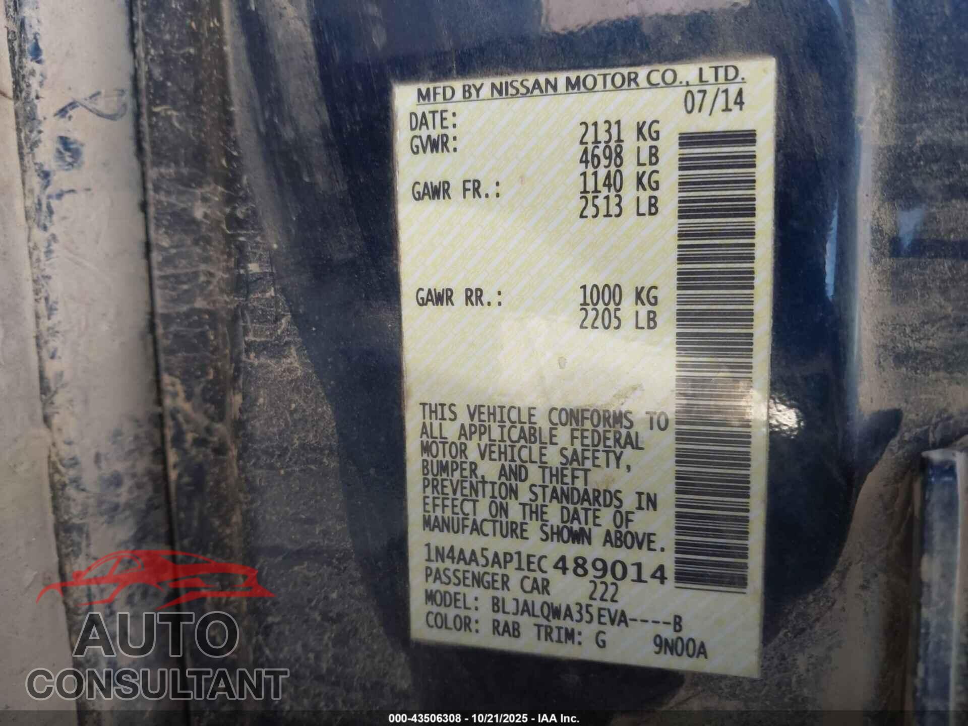 NISSAN MAXIMA 2014 - 1N4AA5AP1EC489014
