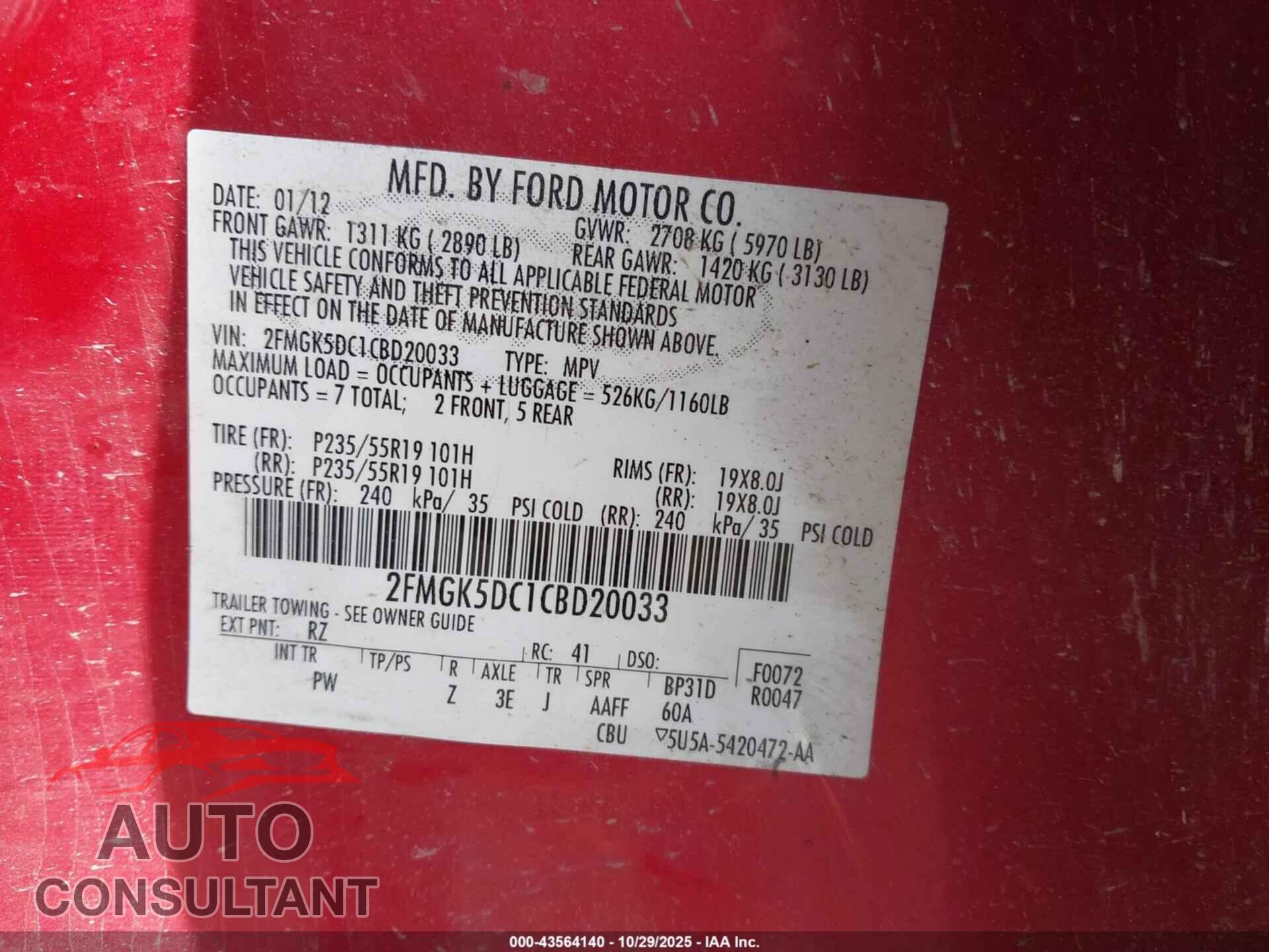 FORD FLEX 2012 - 2FMGK5DC1CBD20033