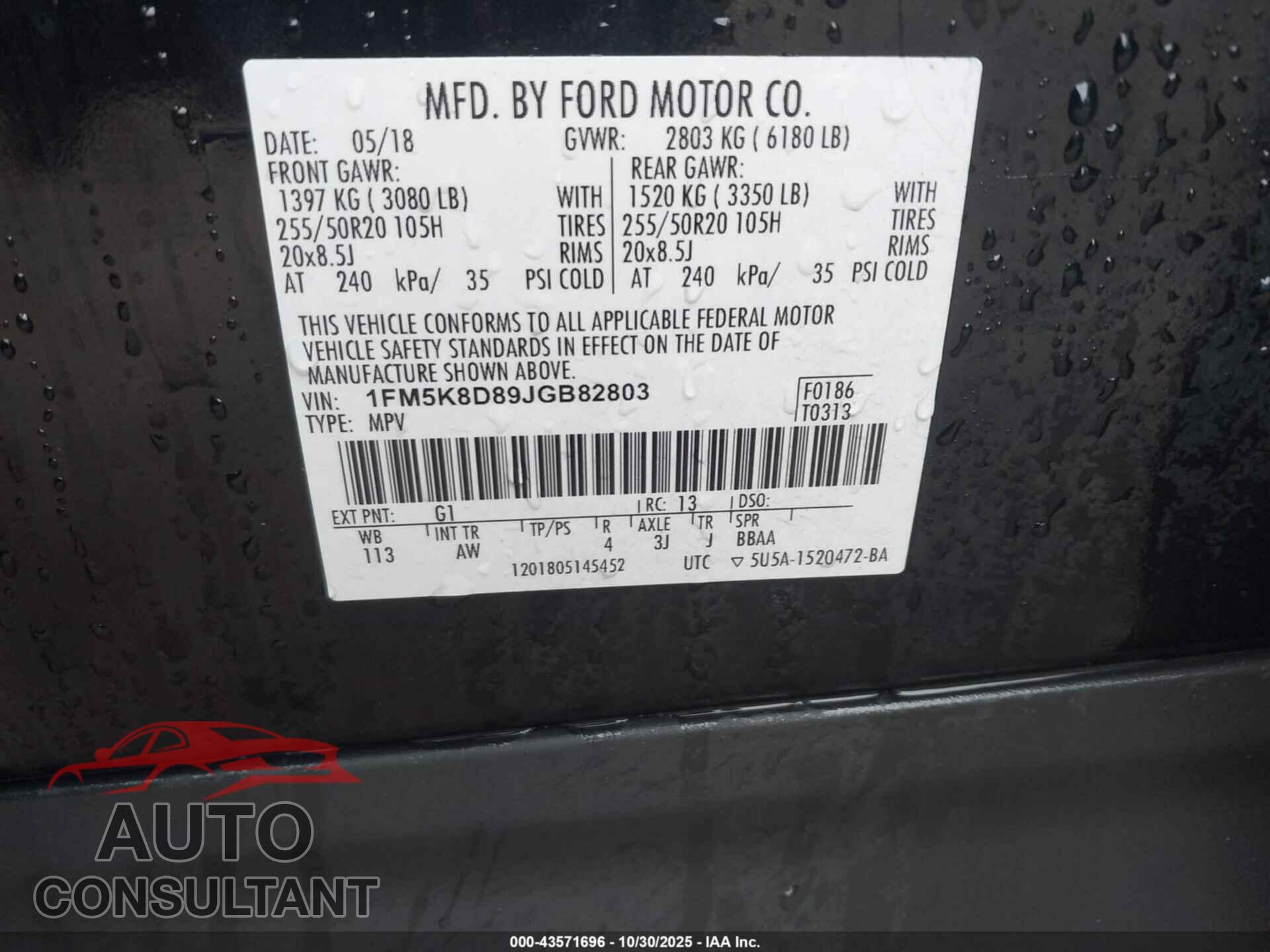 FORD EXPLORER 2018 - 1FM5K8D89JGB82803