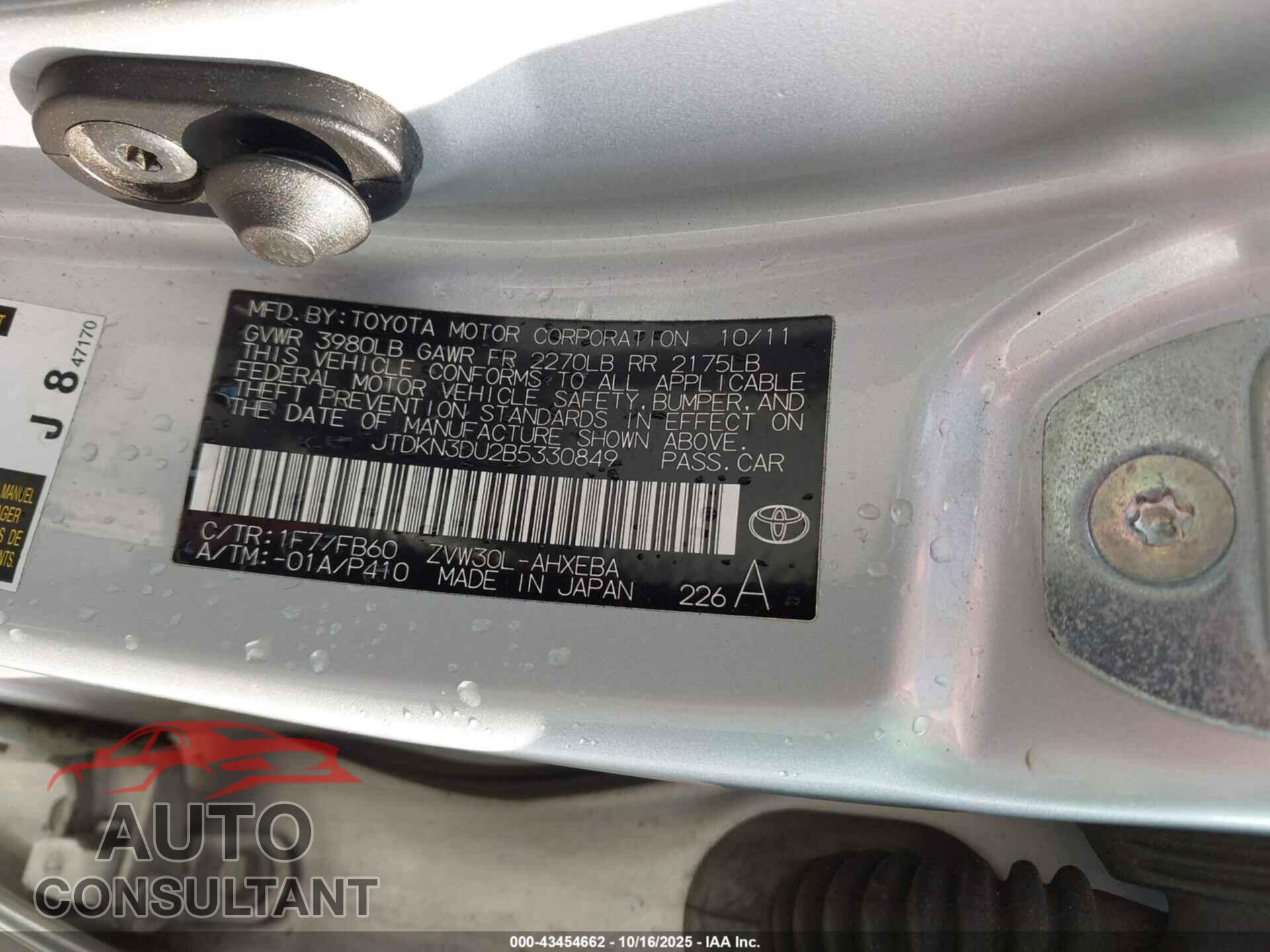 TOYOTA PRIUS 2011 - JTDKN3DU2B5330849