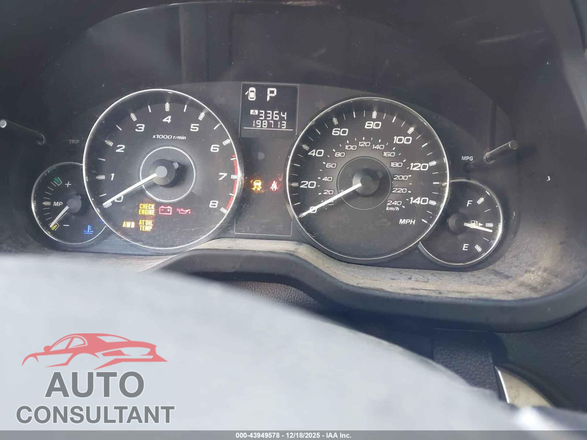 SUBARU OUTBACK 2012 - 4S4BRBGC3C3232729
