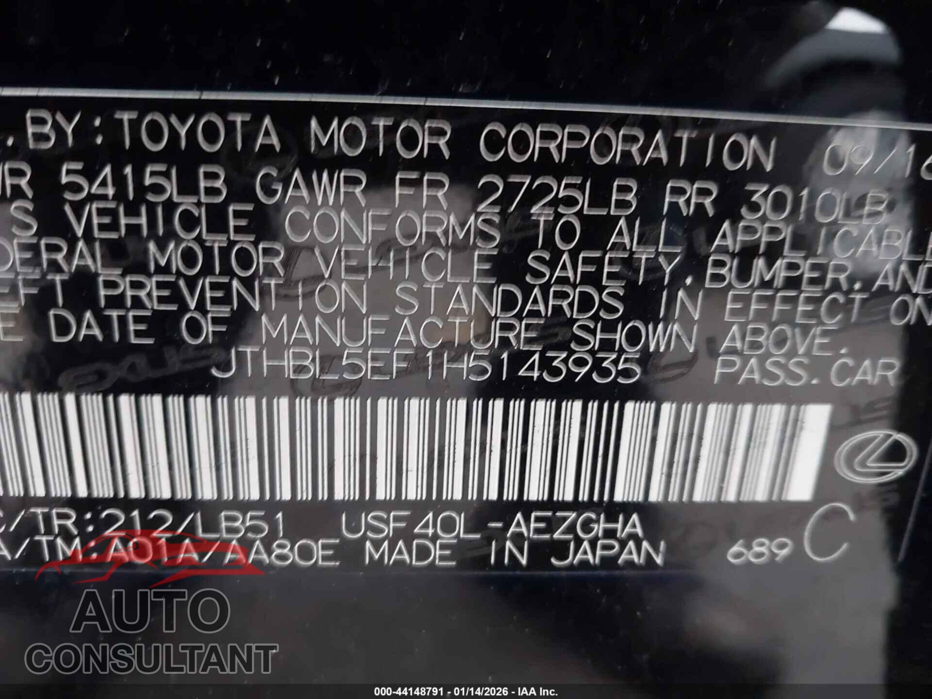 LEXUS LS 460 2017 - JTHBL5EF1H5143935