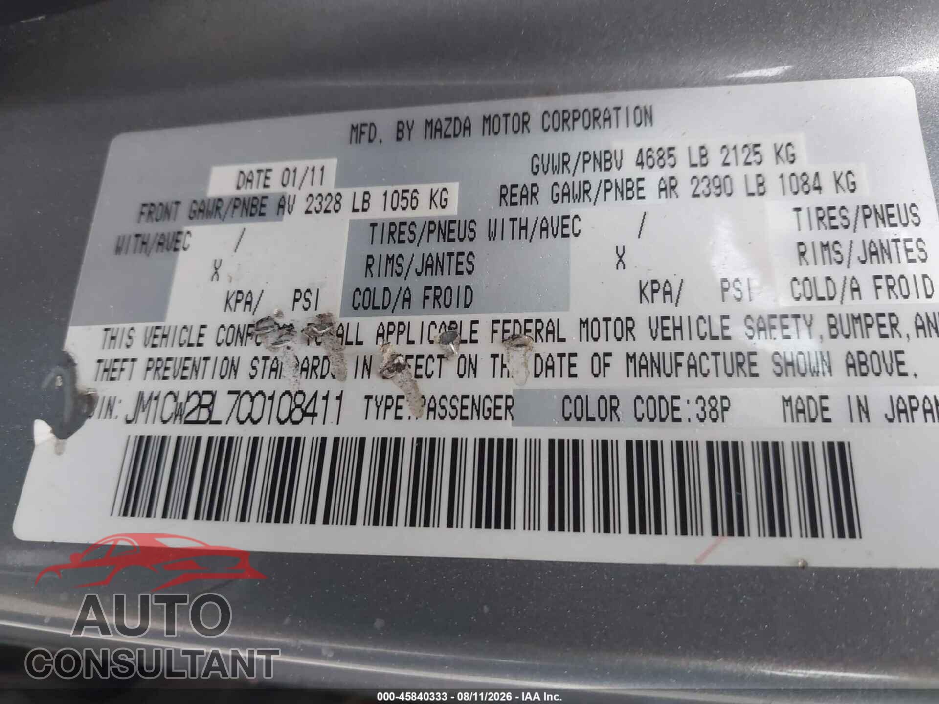 MAZDA MAZDA5 2012 - JM1CW2BL7C0108411