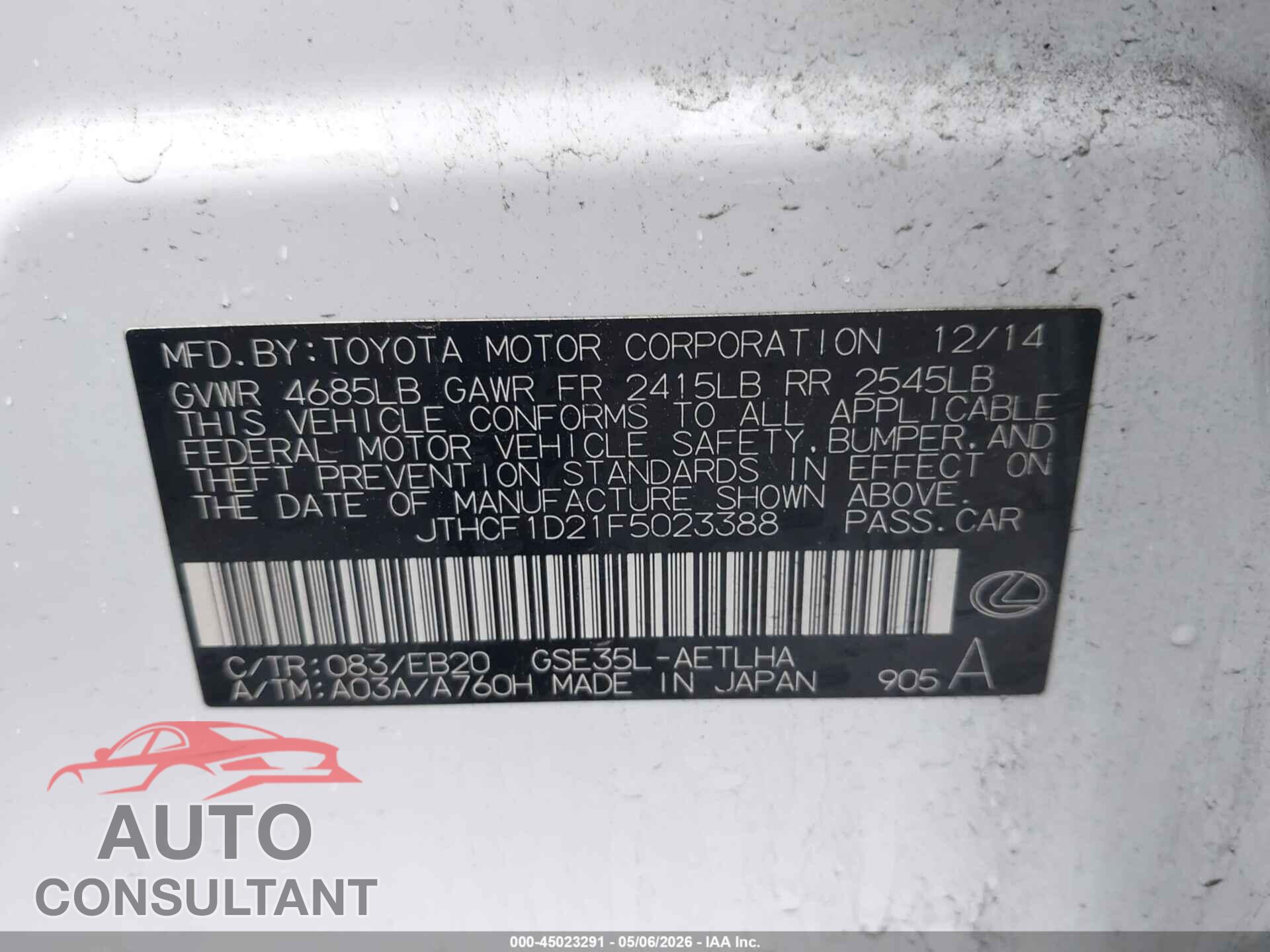 LEXUS IS 250 2015 - JTHCF1D21F5023388