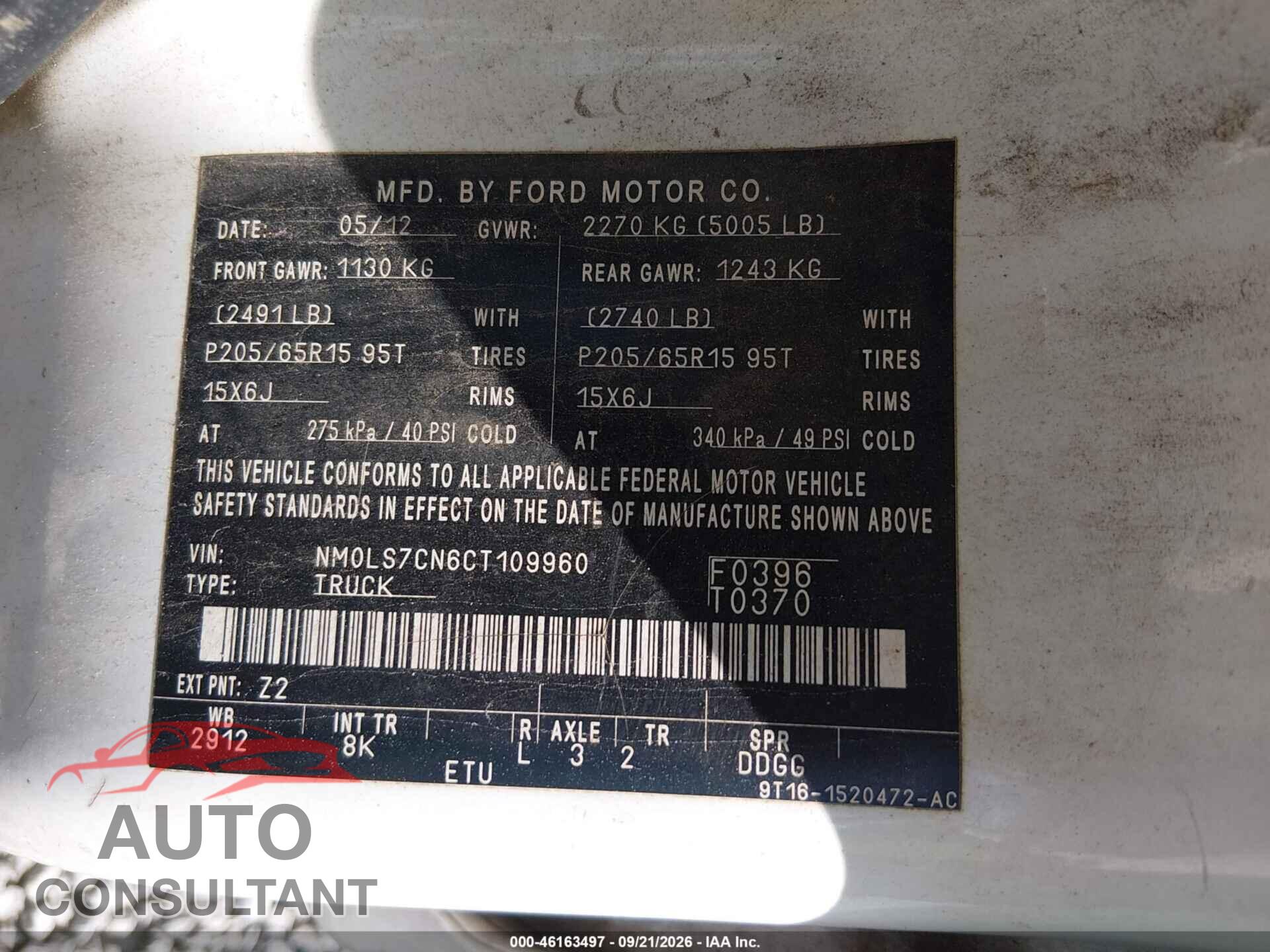 FORD TRANSIT CONNECT 2012 - NM0LS7CN6CT109960