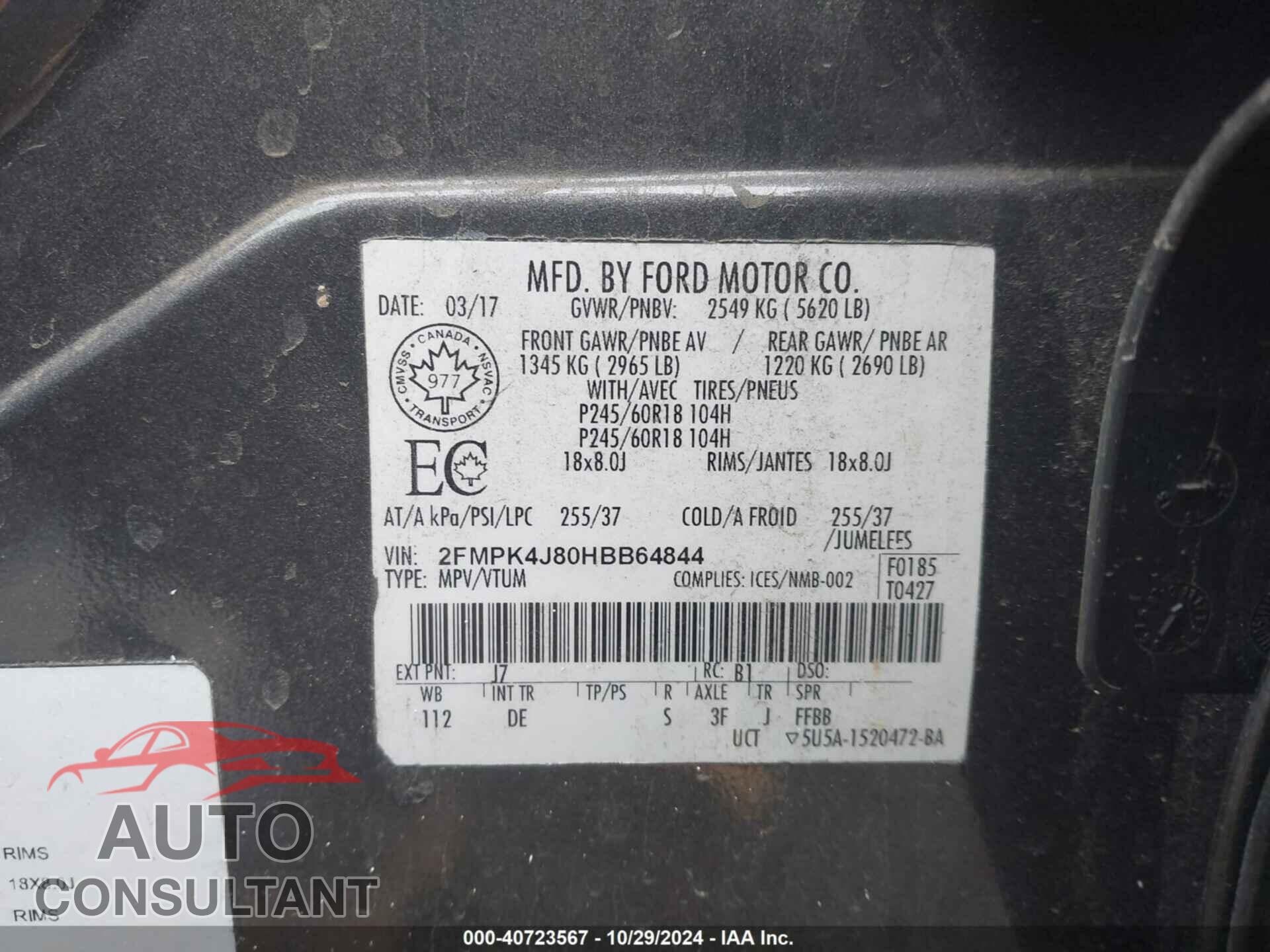 FORD EDGE 2017 - 2FMPK4J80HBB64844