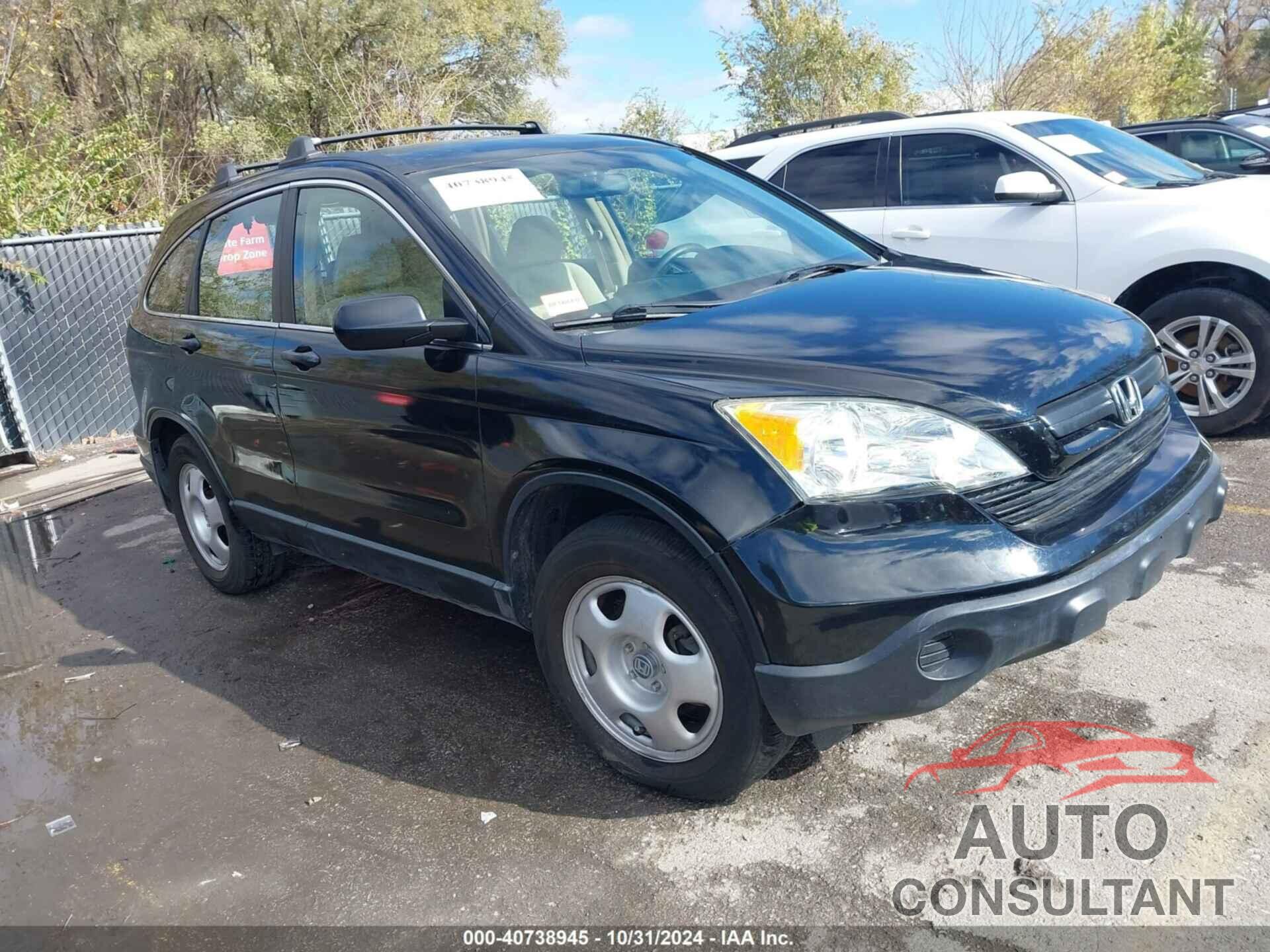 HONDA CR-V 2009 - 3CZRE383X9G706467