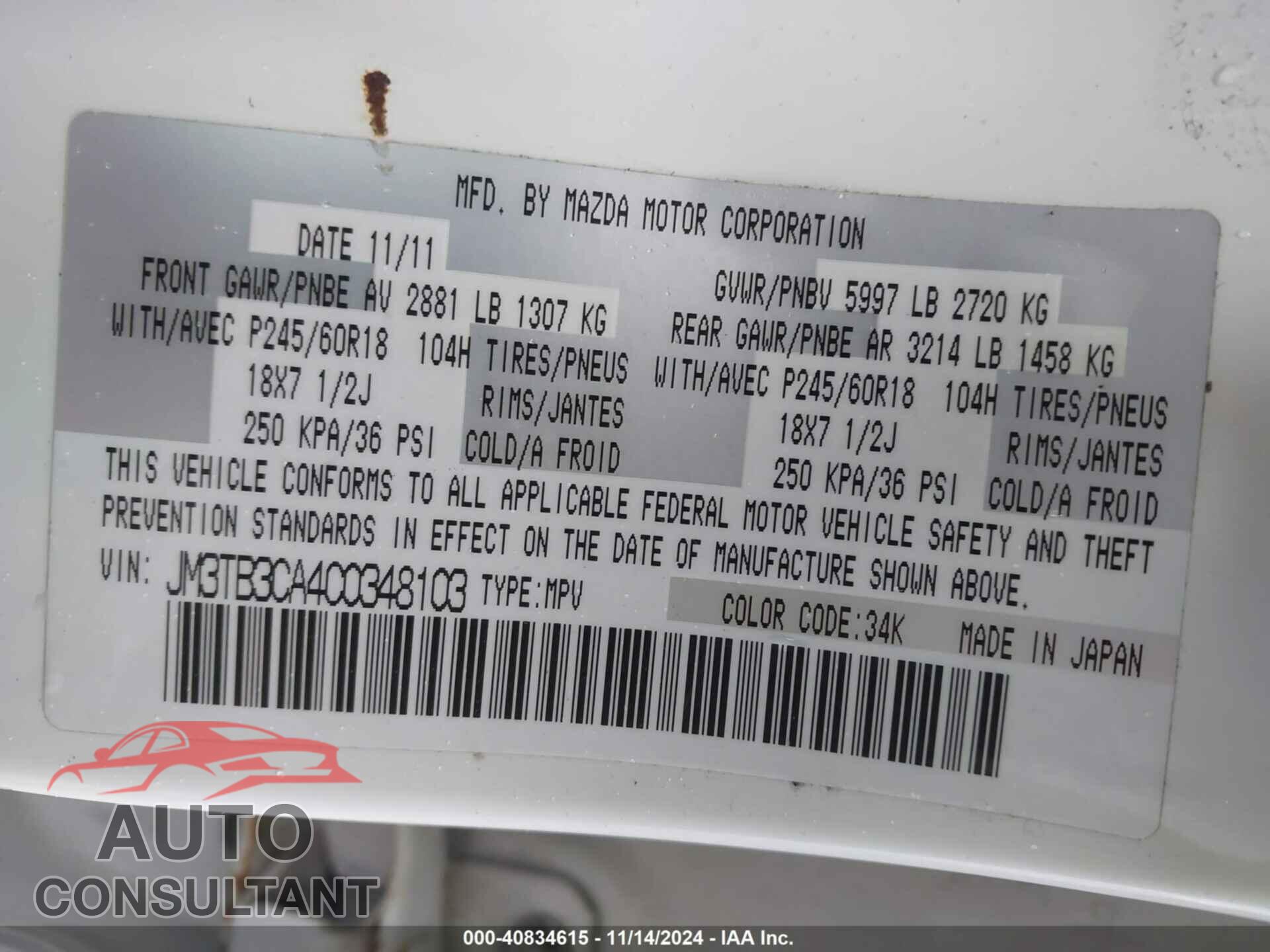 MAZDA CX-9 2012 - JM3TB3CA4C0348103