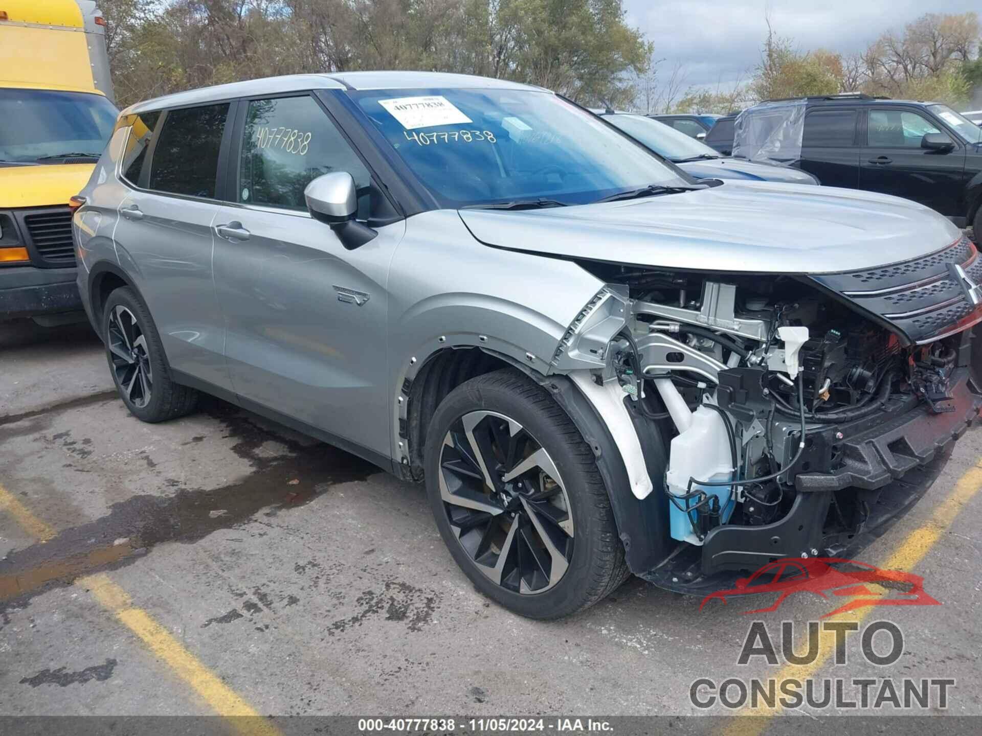 MITSUBISHI OUTLANDER PHEV 2023 - JA4T5UA93PZ062754