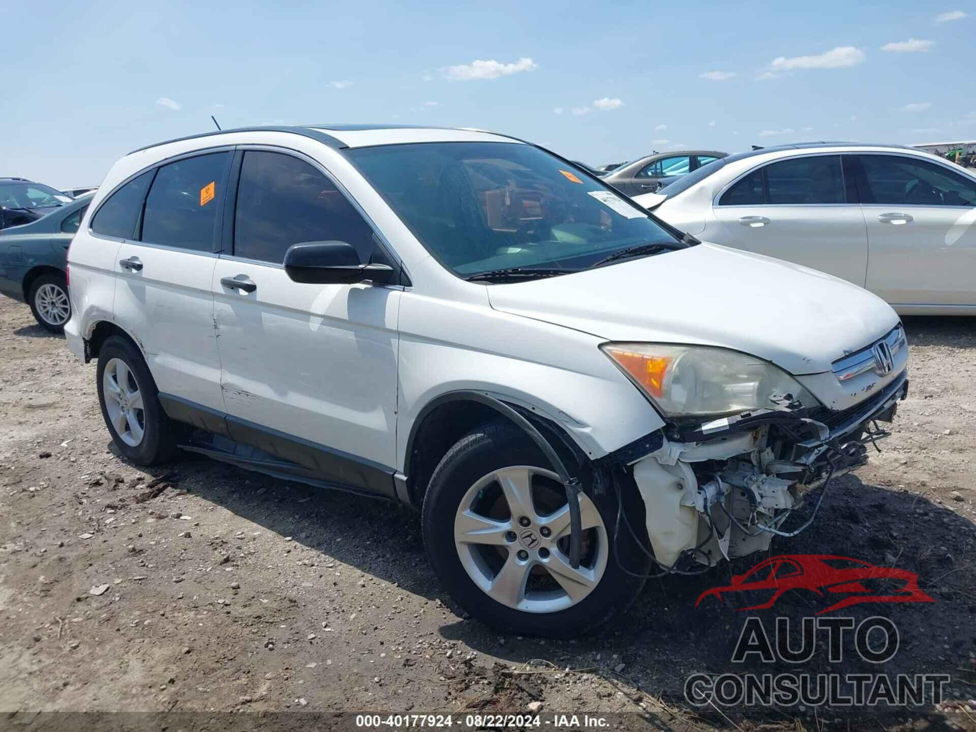 HONDA CR-V 2009 - 3CZRE48569G704948